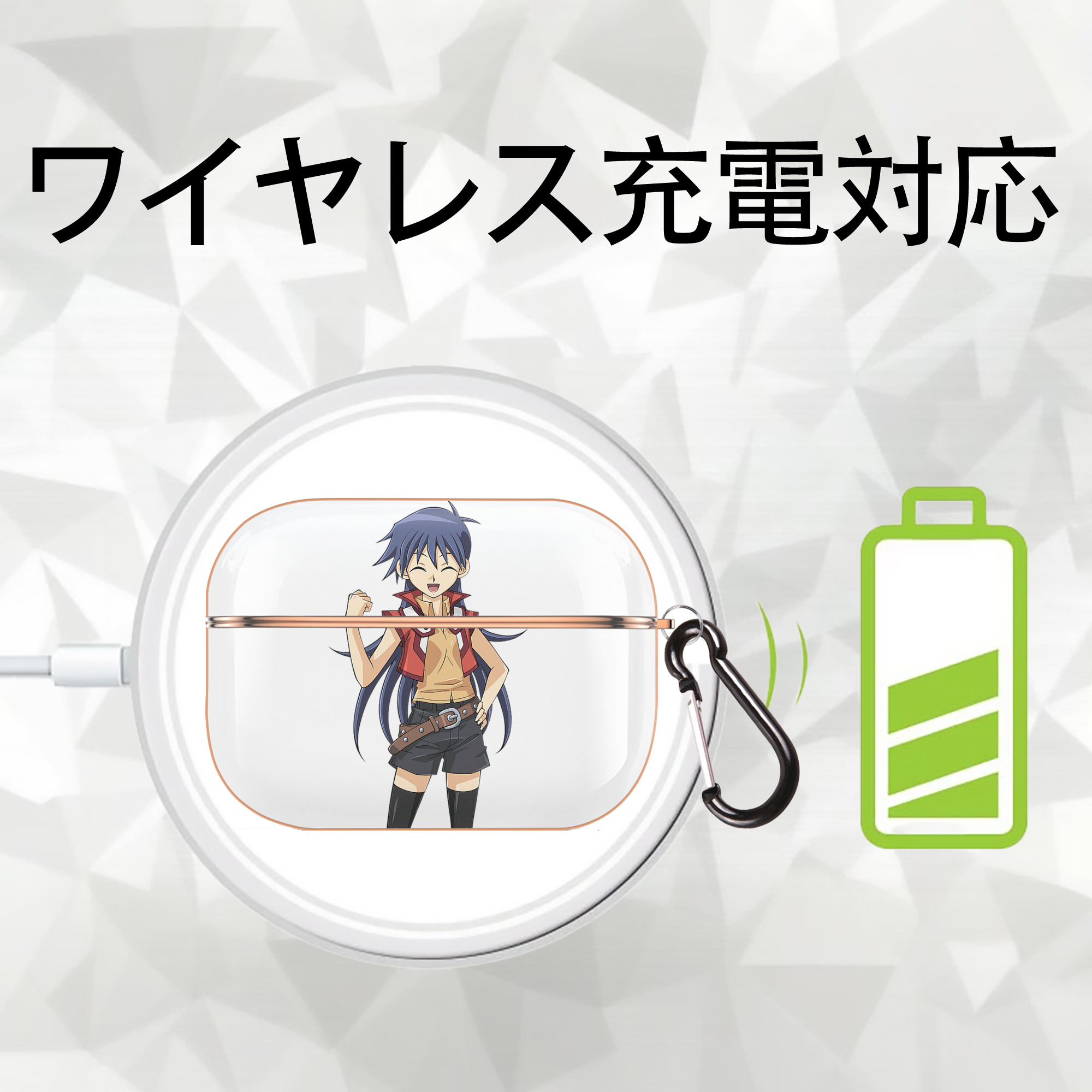 遊☆戯☆王 Yu-Gi-Oh! 【AirPods Pro用】ハードシェル保護ケース｜耐衝撃・防指紋・カラビナ付き商品仕様