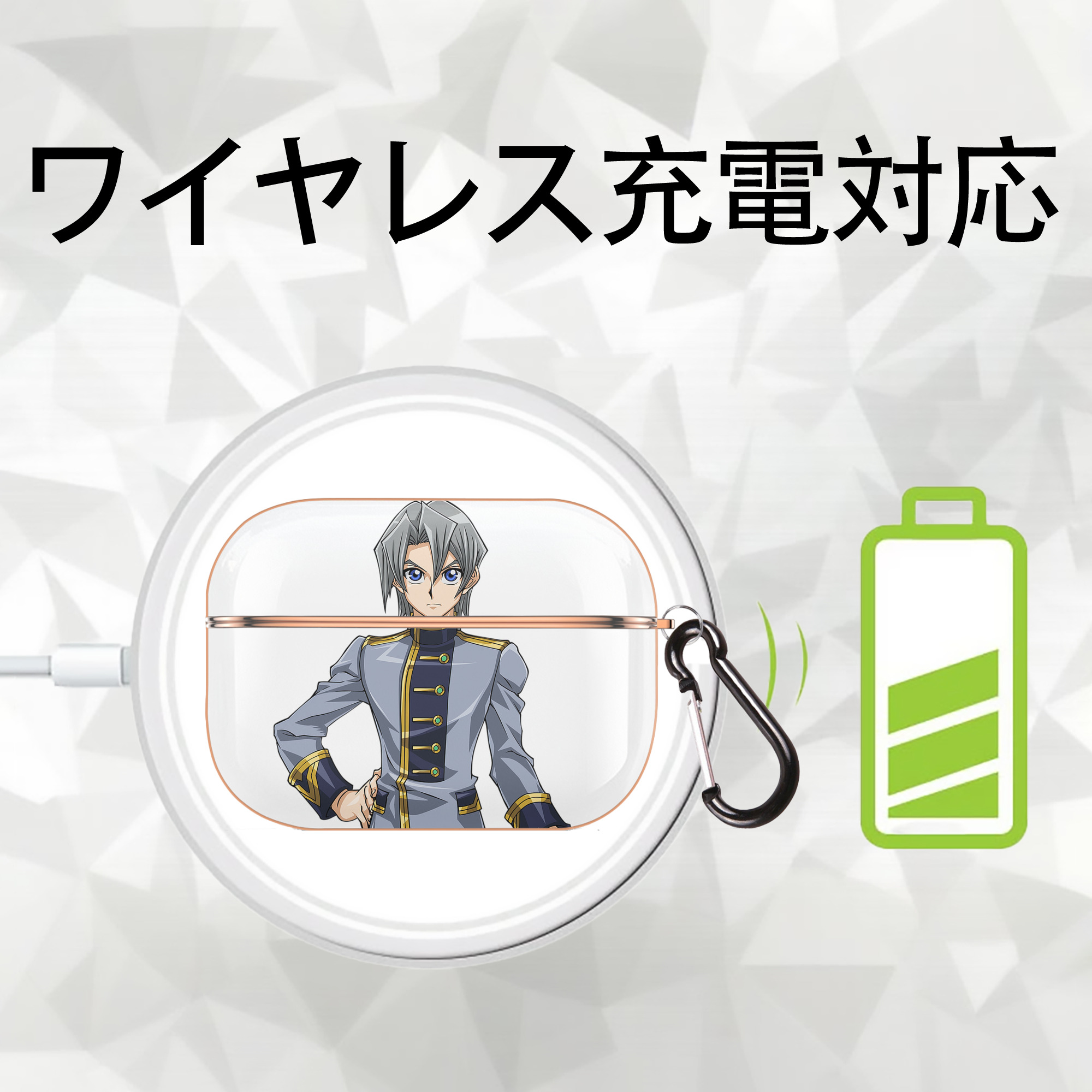 遊☆戯☆王 Yu-Gi-Oh! 【AirPods Pro用】ハードシェル保護ケース｜耐衝撃・防指紋・カラビナ付き商品仕様
