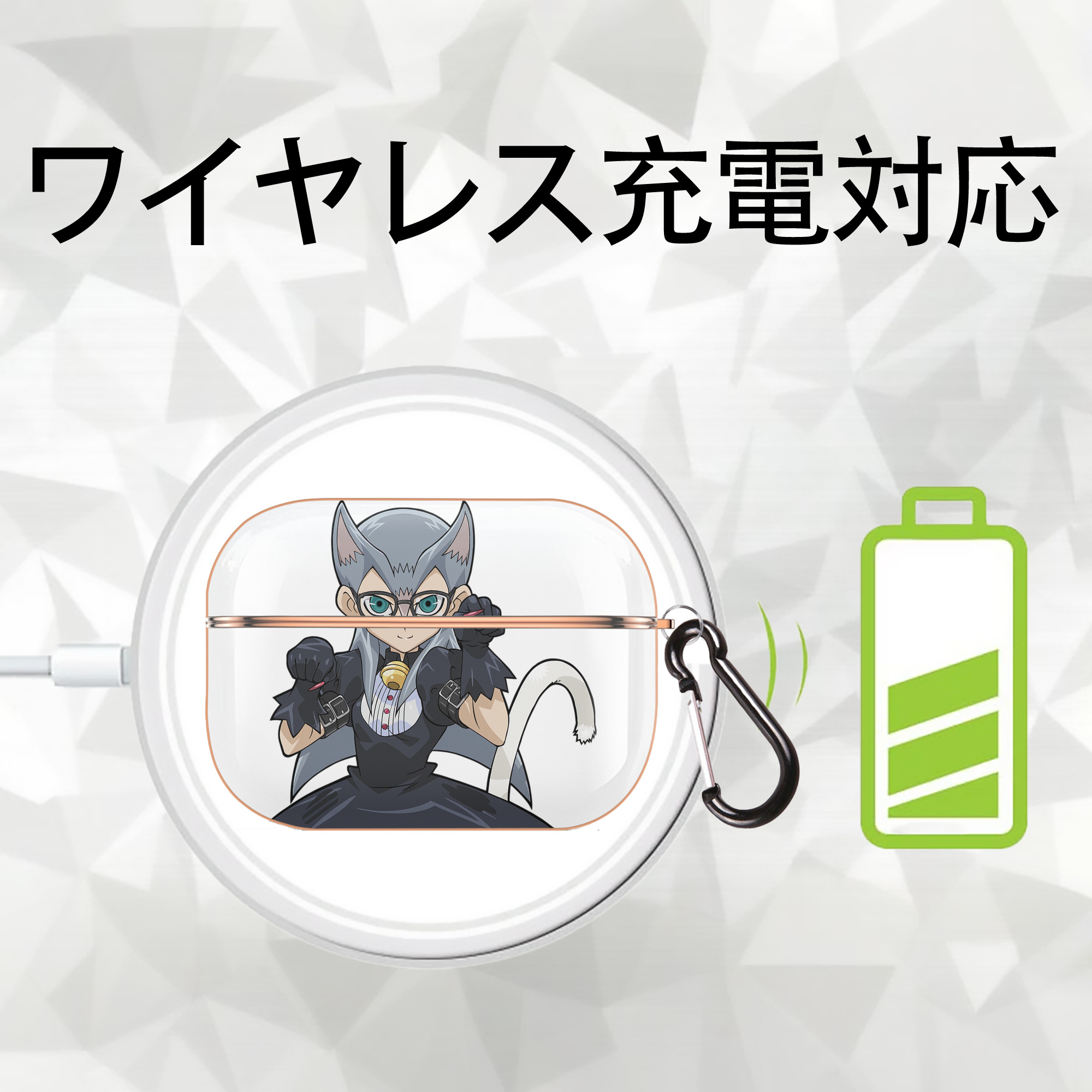 遊☆戯☆王 Yu-Gi-Oh! 【AirPods Pro用】ハードシェル保護ケース｜耐衝撃・防指紋・カラビナ付き商品仕様