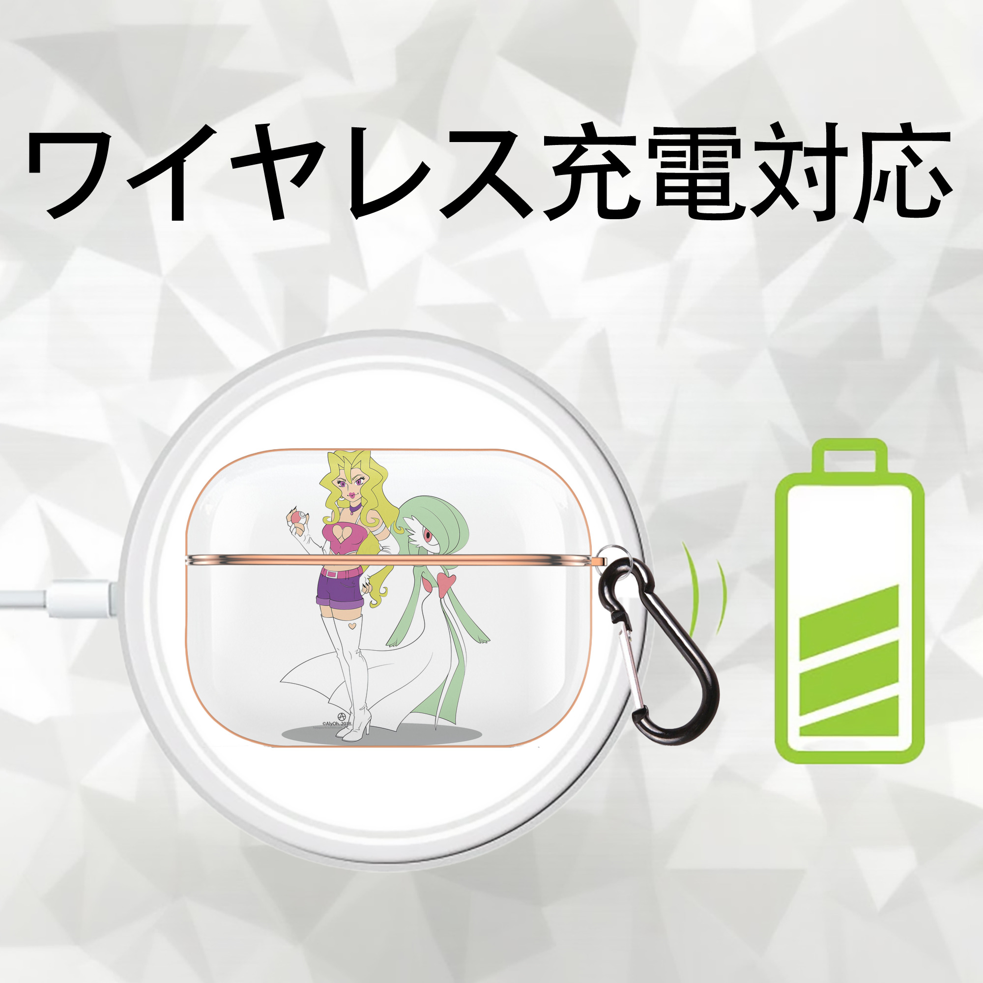 遊☆戯☆王 Yu-Gi-Oh! 【AirPods Pro用】ハードシェル保護ケース｜耐衝撃・防指紋・カラビナ付き商品仕様