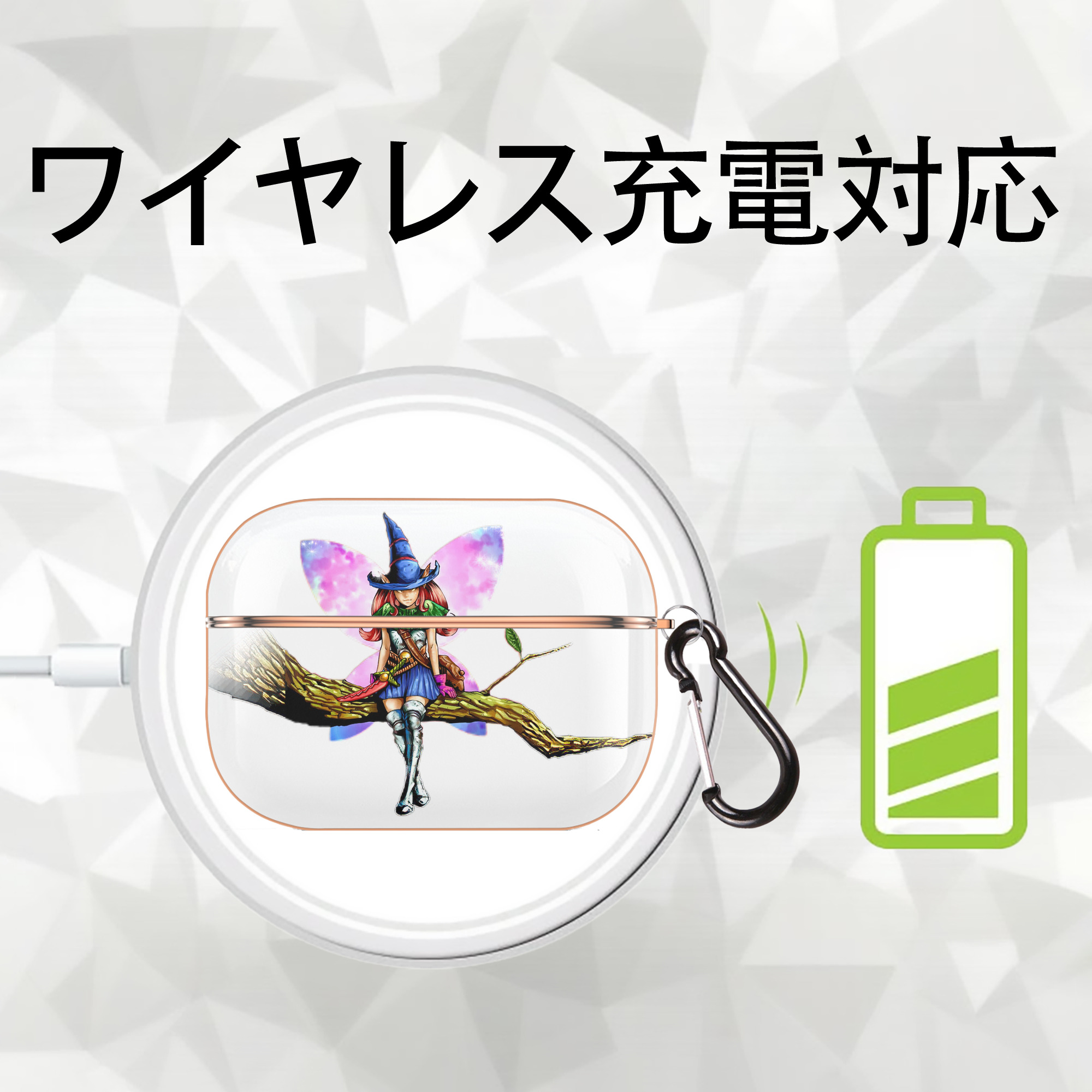 遊☆戯☆王 Yu-Gi-Oh! 【AirPods Pro用】ハードシェル保護ケース｜耐衝撃・防指紋・カラビナ付き商品仕様