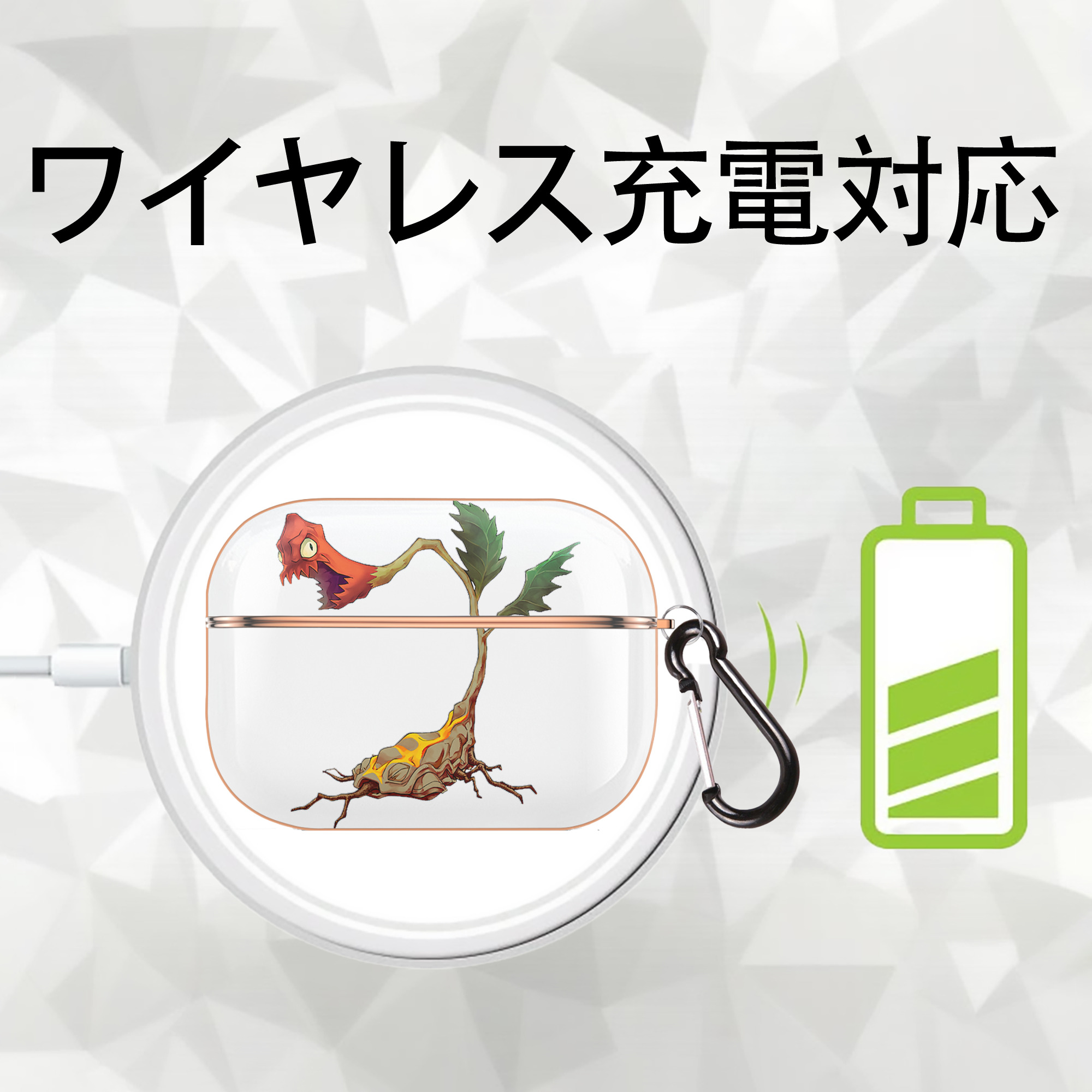 遊☆戯☆王 Yu-Gi-Oh! 【AirPods Pro用】ハードシェル保護ケース｜耐衝撃・防指紋・カラビナ付き商品仕様