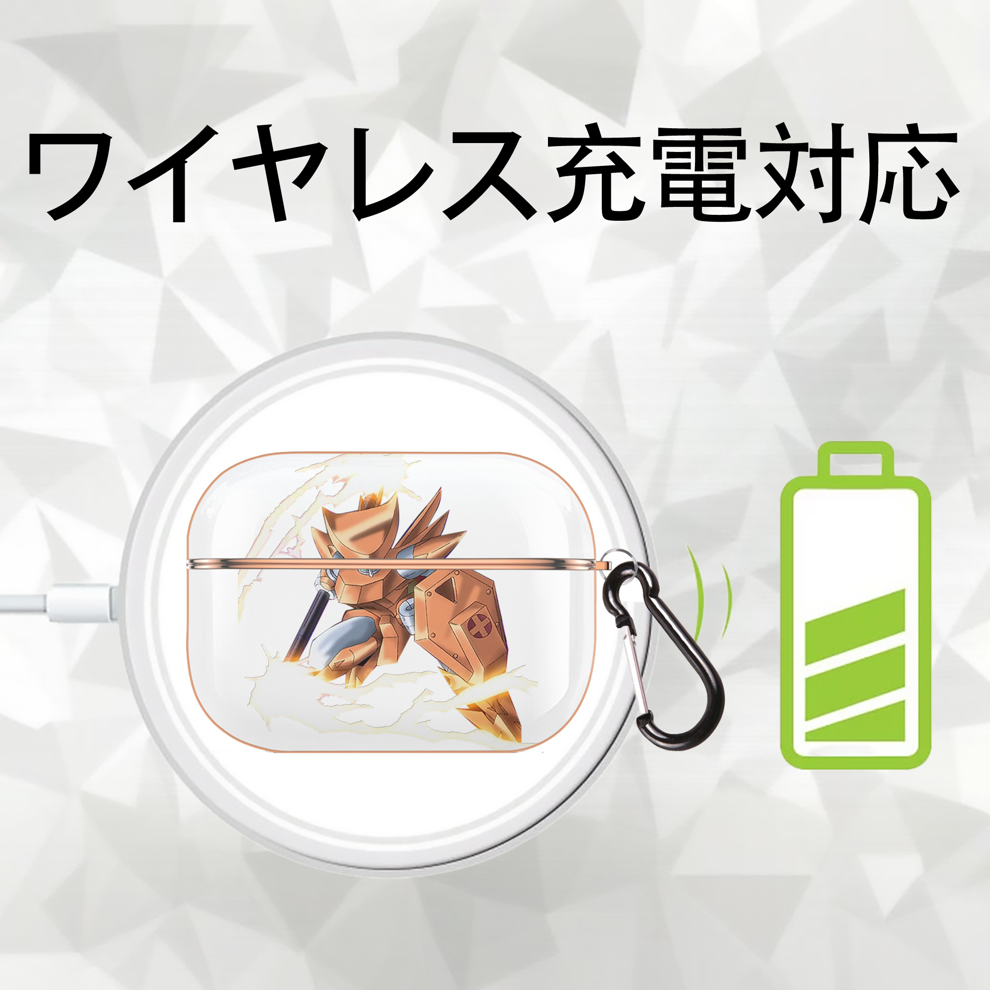 遊☆戯☆王 Yu-Gi-Oh! 【AirPods Pro用】ハードシェル保護ケース｜耐衝撃・防指紋・カラビナ付き商品仕様