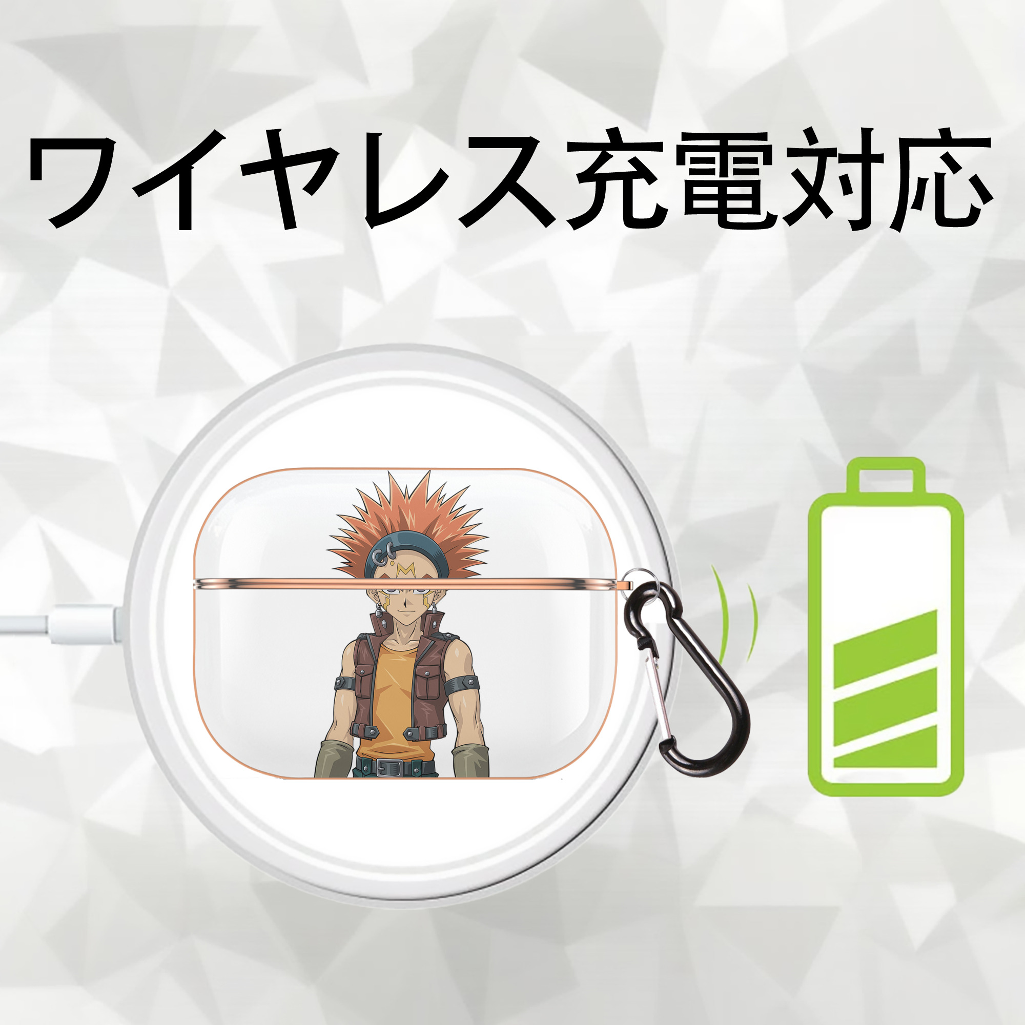 遊☆戯☆王 Yu-Gi-Oh! 【AirPods Pro用】ハードシェル保護ケース｜耐衝撃・防指紋・カラビナ付き商品仕様