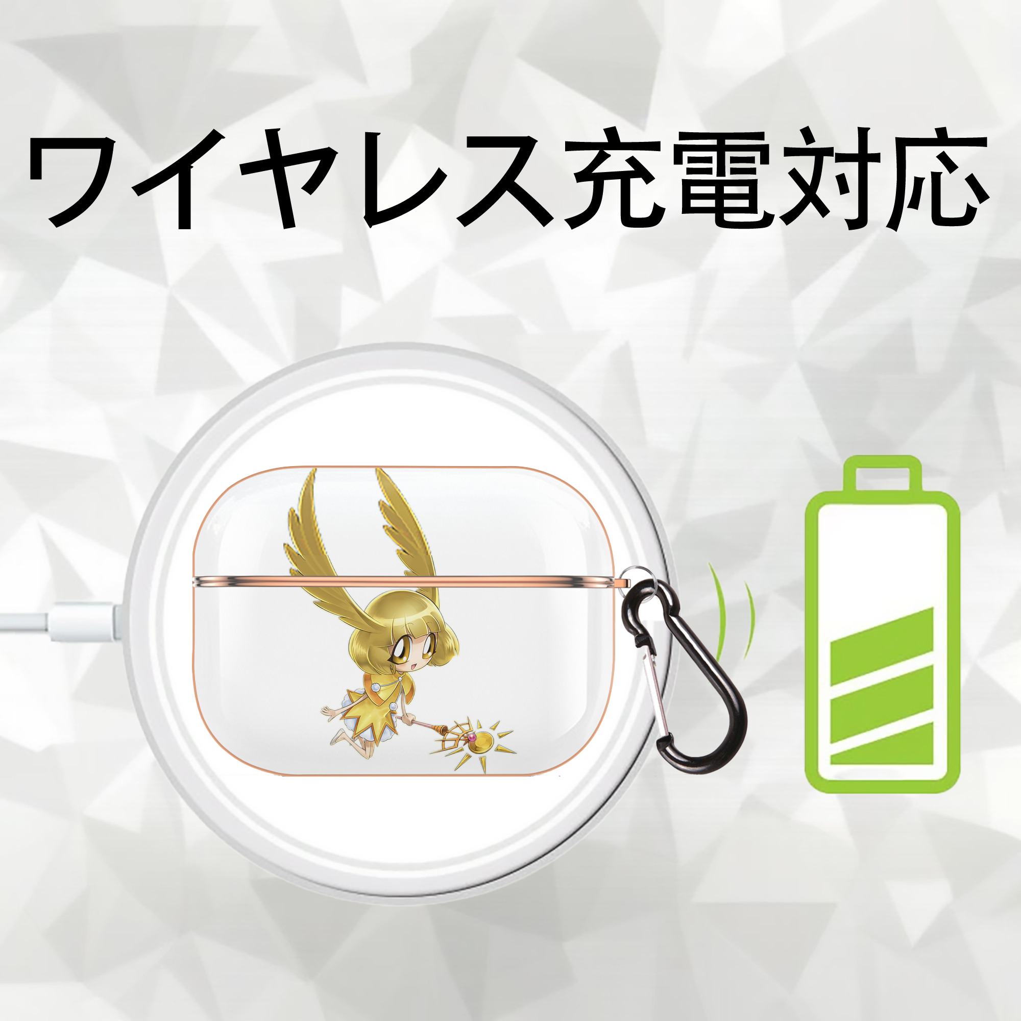 遊☆戯☆王 Yu-Gi-Oh! 【AirPods Pro用】ハードシェル保護ケース｜耐衝撃・防指紋・カラビナ付き商品仕様