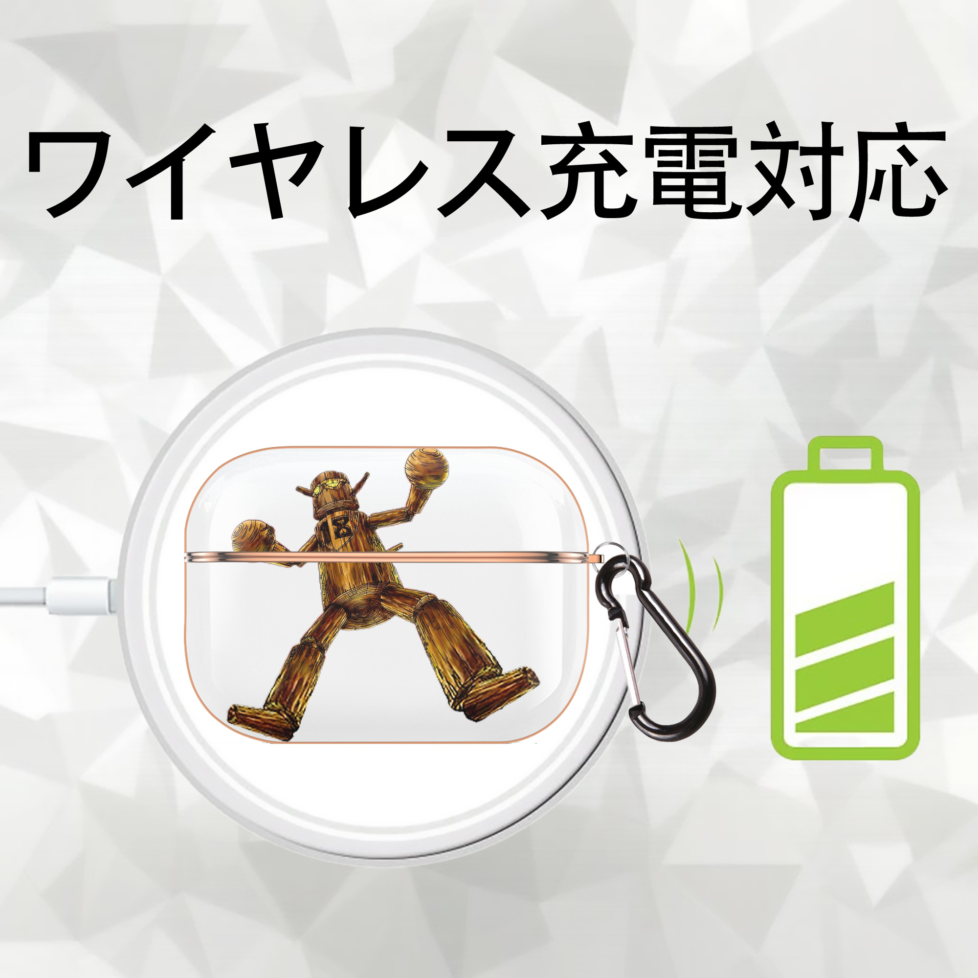 遊☆戯☆王 Yu-Gi-Oh! 【AirPods Pro用】ハードシェル保護ケース｜耐衝撃・防指紋・カラビナ付き商品仕様