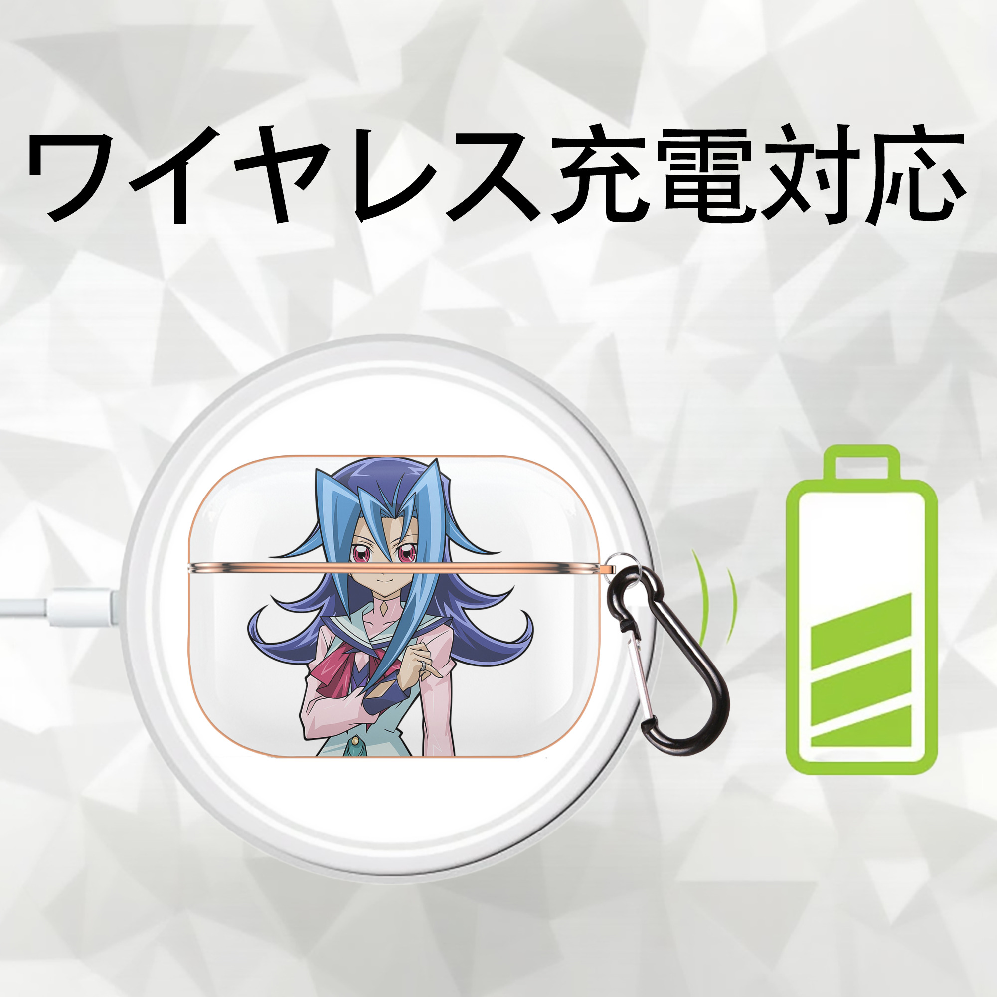 遊☆戯☆王 Yu-Gi-Oh! 【AirPods Pro用】ハードシェル保護ケース｜耐衝撃・防指紋・カラビナ付き商品仕様