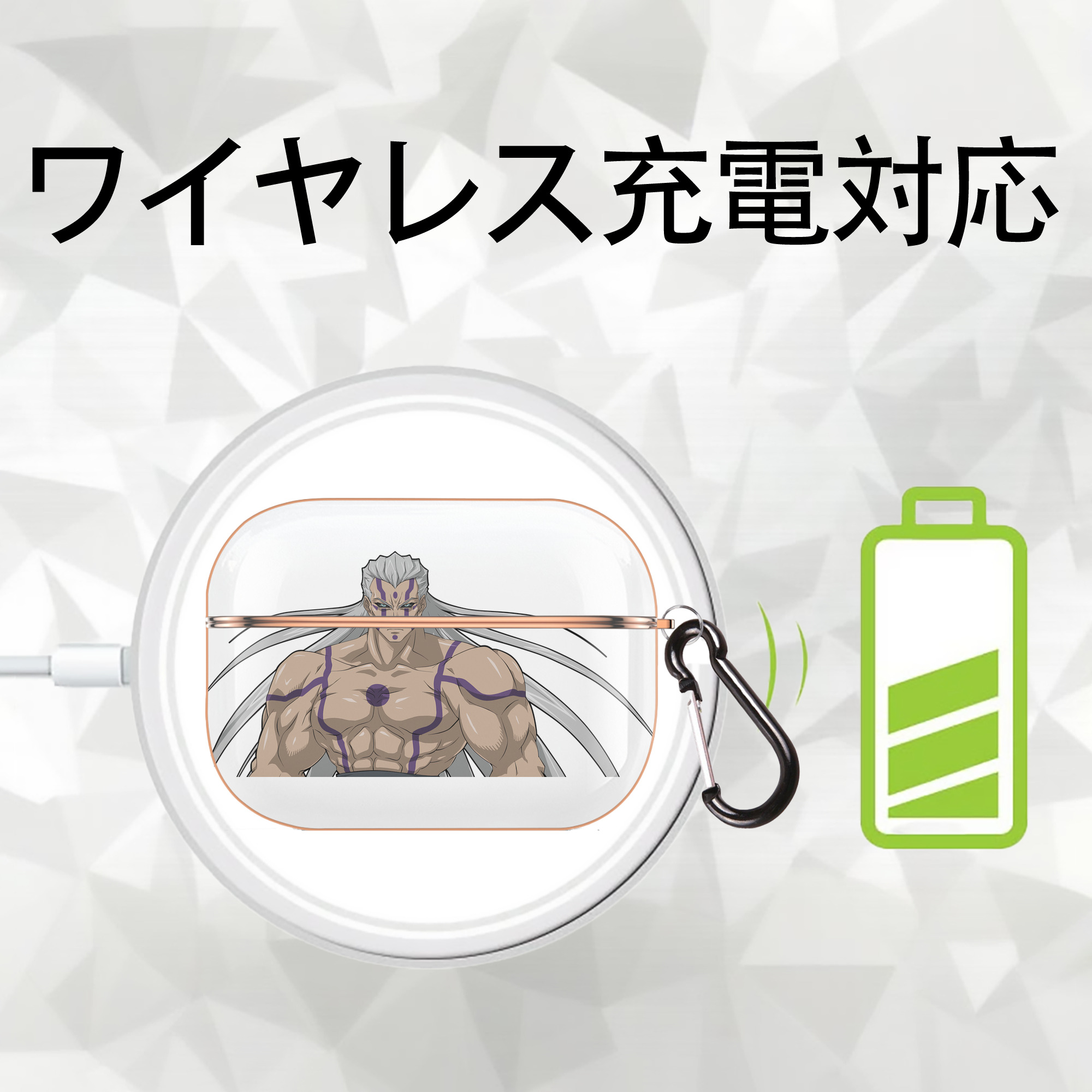 遊☆戯☆王 Yu-Gi-Oh! 【AirPods Pro用】ハードシェル保護ケース｜耐衝撃・防指紋・カラビナ付き商品仕様