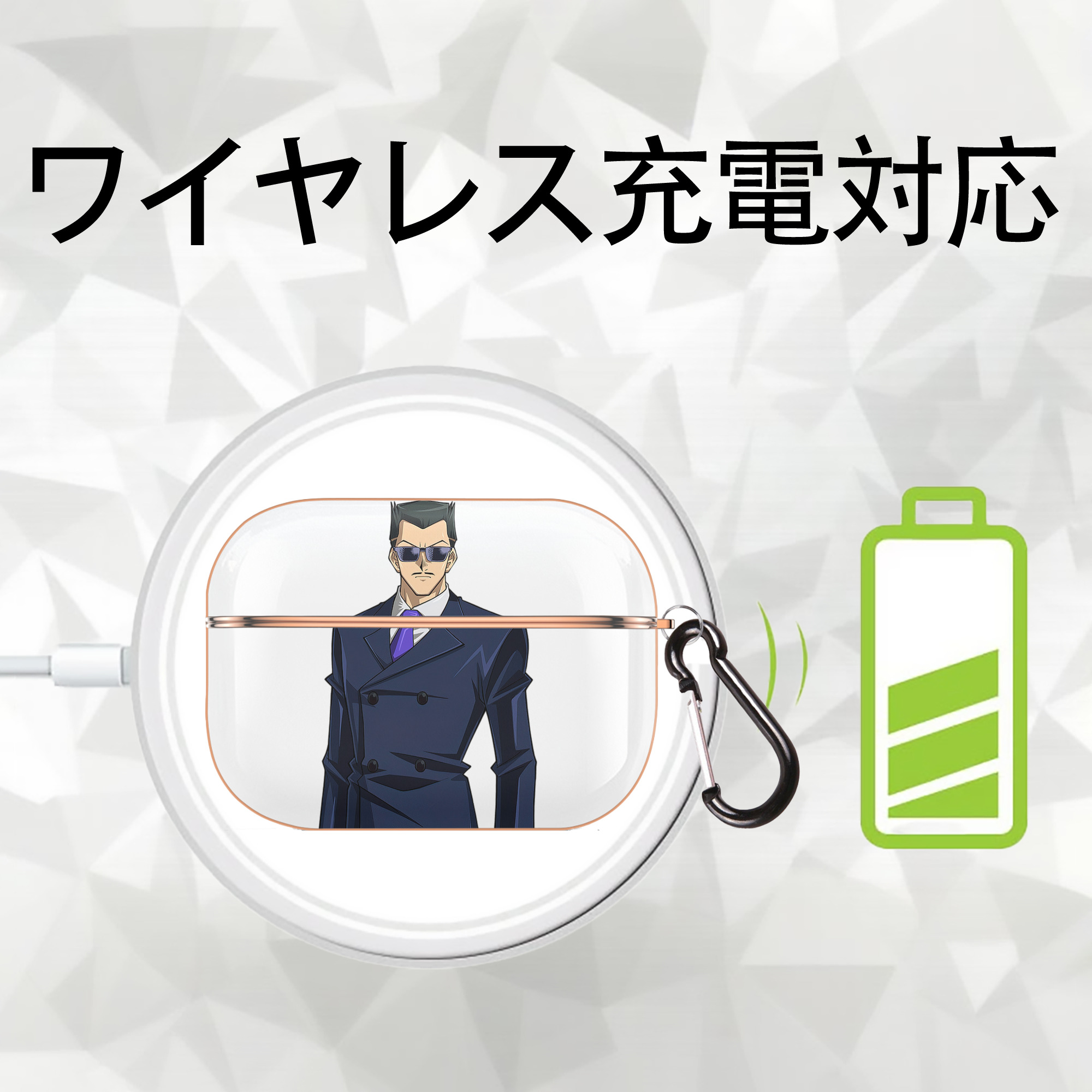 遊☆戯☆王 Yu-Gi-Oh! 【AirPods Pro用】ハードシェル保護ケース｜耐衝撃・防指紋・カラビナ付き商品仕様