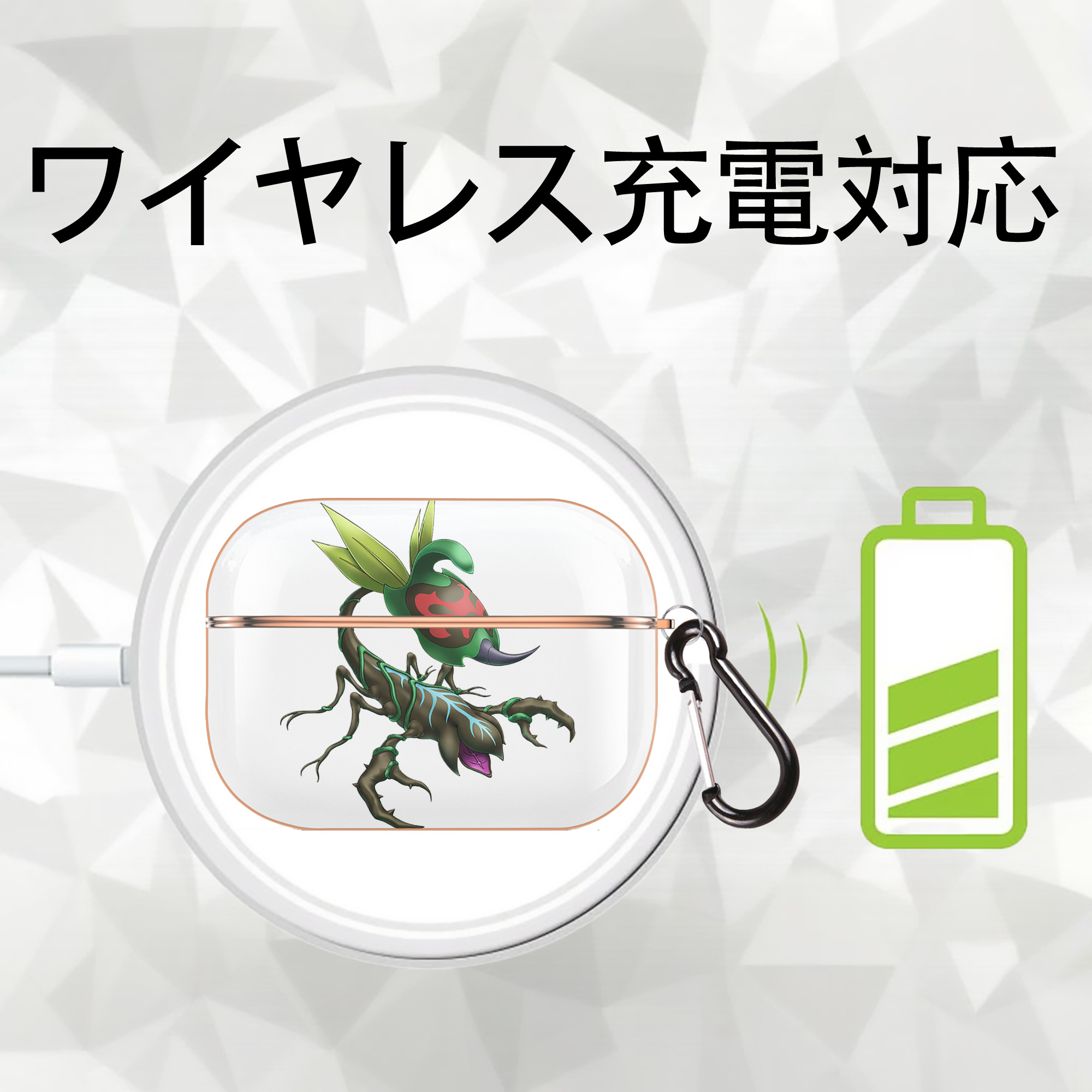 遊☆戯☆王 Yu-Gi-Oh! 【AirPods Pro用】ハードシェル保護ケース｜耐衝撃・防指紋・カラビナ付き商品仕様