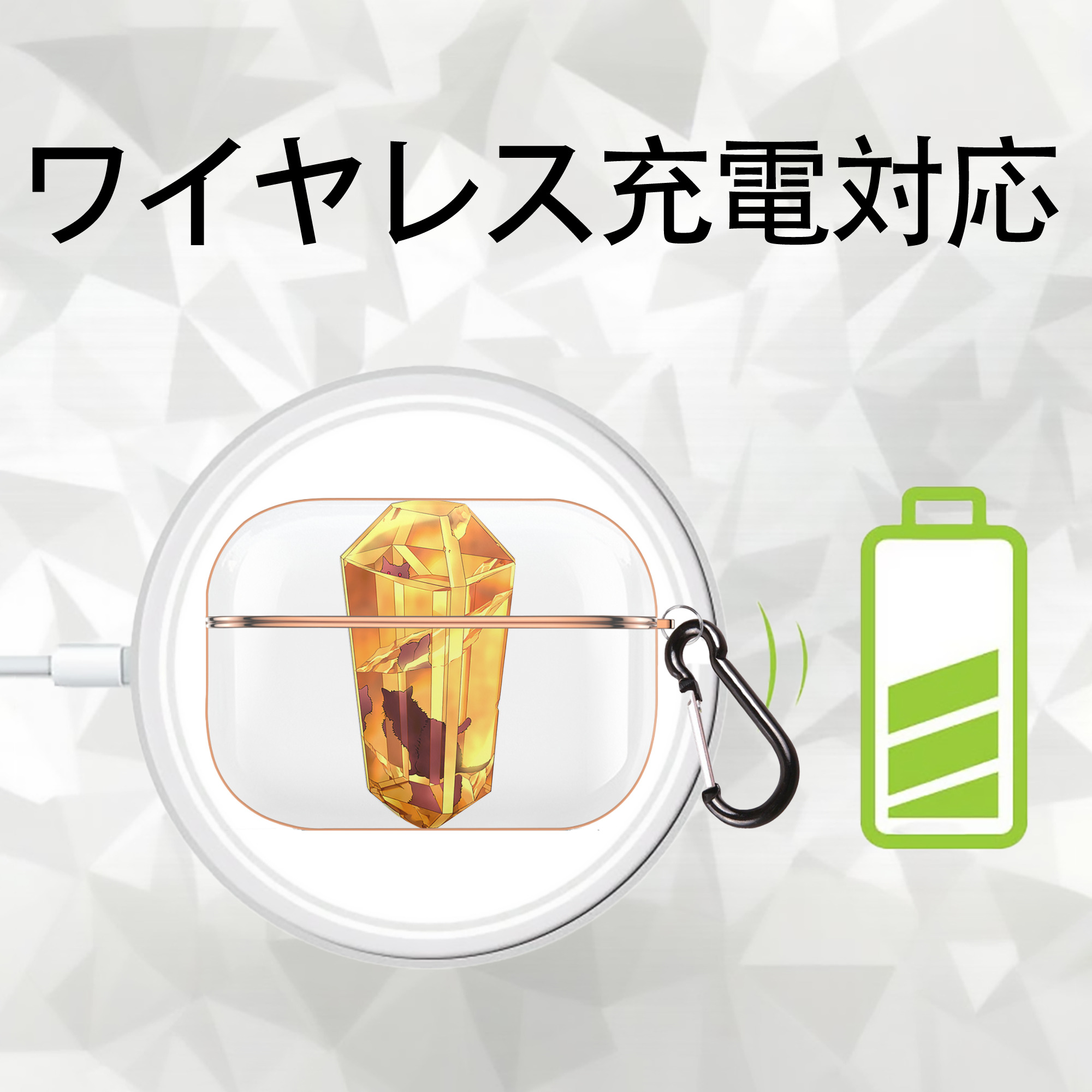 遊☆戯☆王 Yu-Gi-Oh! 【AirPods Pro用】ハードシェル保護ケース｜耐衝撃・防指紋・カラビナ付き商品仕様