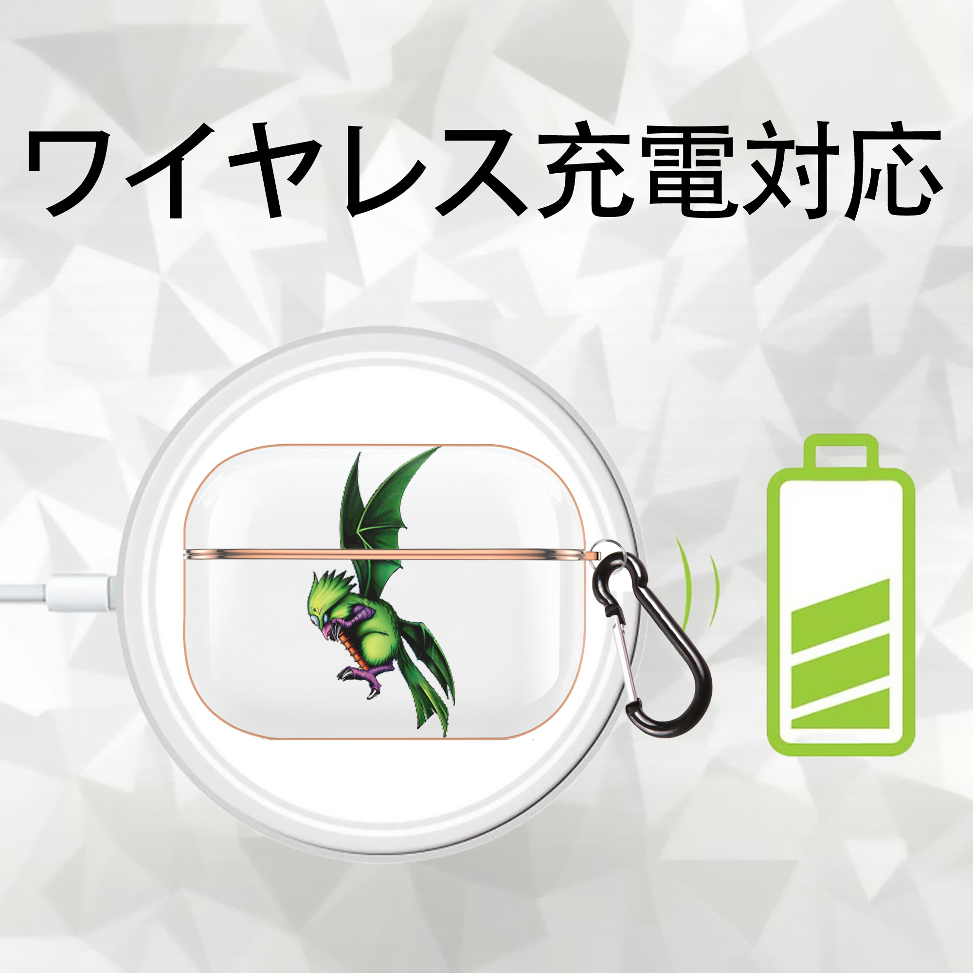 遊☆戯☆王 Yu-Gi-Oh! 【AirPods Pro用】ハードシェル保護ケース｜耐衝撃・防指紋・カラビナ付き商品仕様