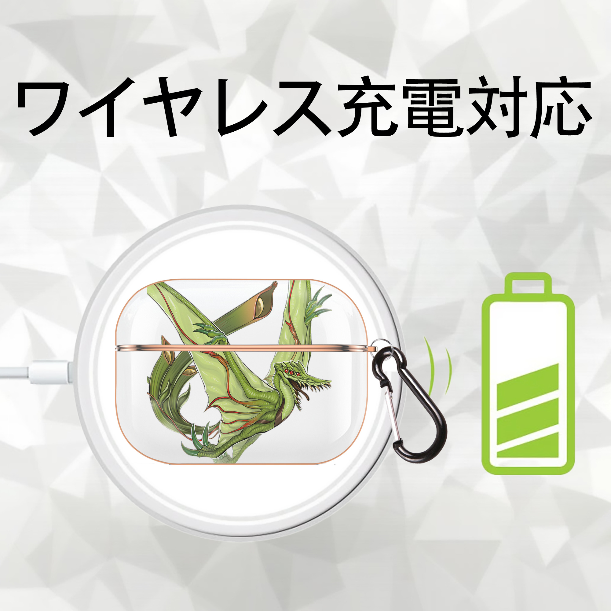 遊☆戯☆王 Yu-Gi-Oh! 【AirPods Pro用】ハードシェル保護ケース｜耐衝撃・防指紋・カラビナ付き商品仕様