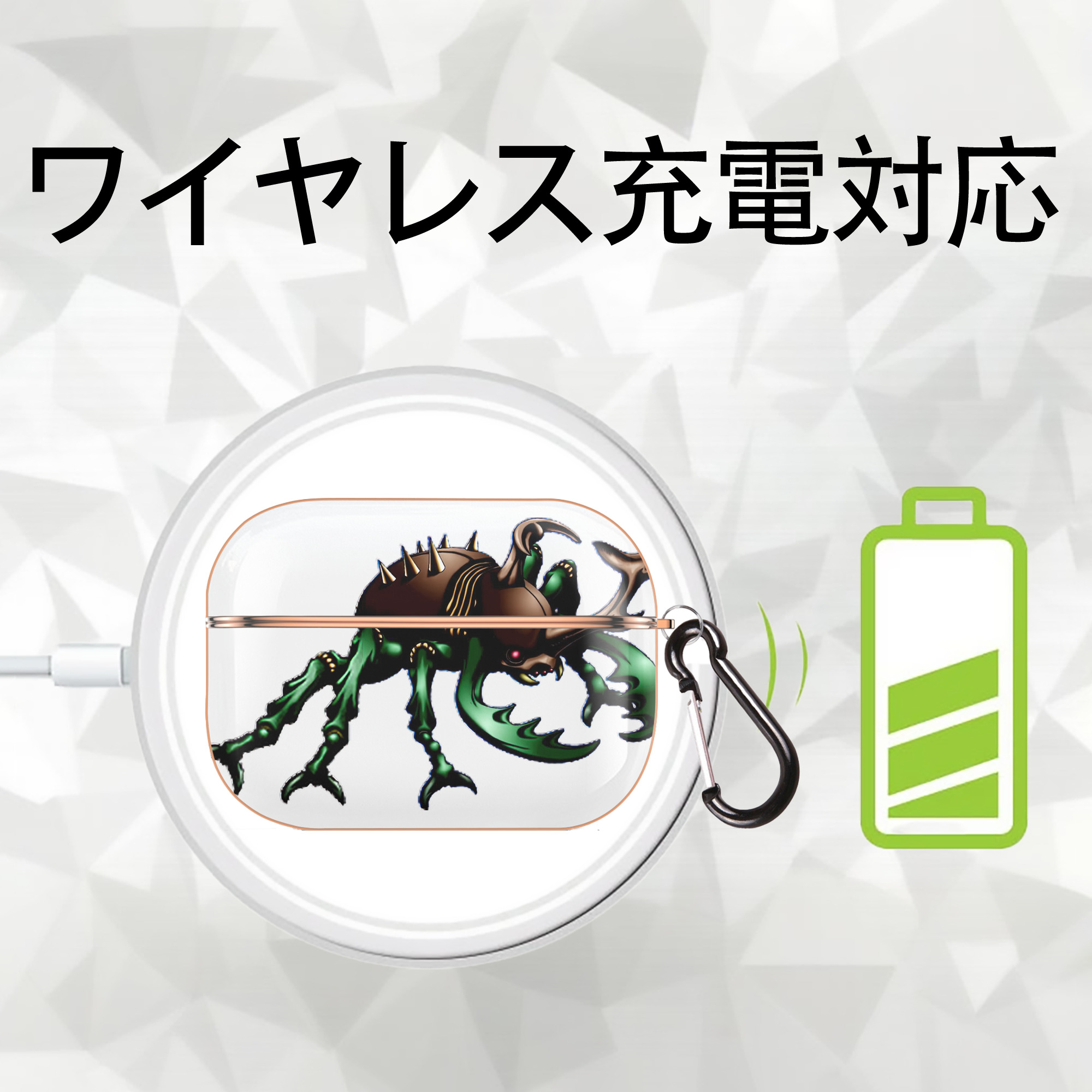 遊☆戯☆王 Yu-Gi-Oh! 【AirPods Pro用】ハードシェル保護ケース｜耐衝撃・防指紋・カラビナ付き商品仕様