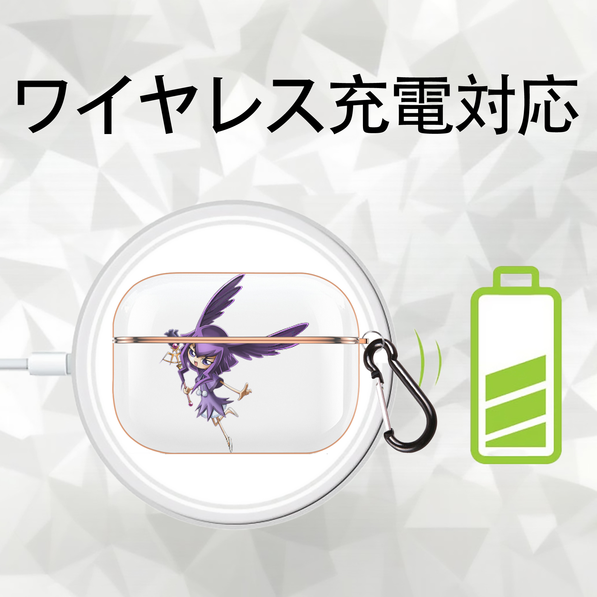 遊☆戯☆王 Yu-Gi-Oh! 【AirPods Pro用】ハードシェル保護ケース｜耐衝撃・防指紋・カラビナ付き商品仕様