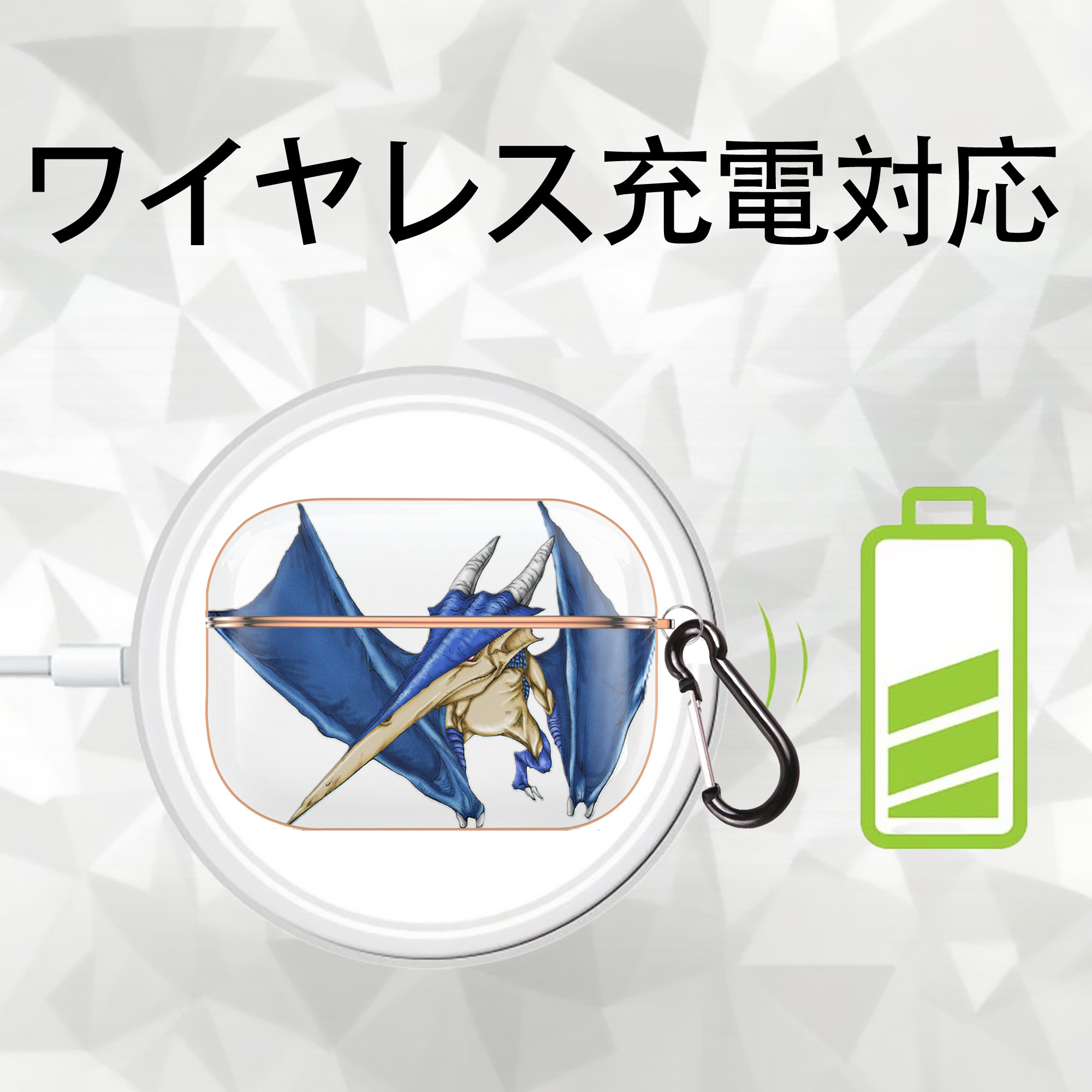 遊☆戯☆王 Yu-Gi-Oh! 【AirPods Pro用】ハードシェル保護ケース｜耐衝撃・防指紋・カラビナ付き商品仕様