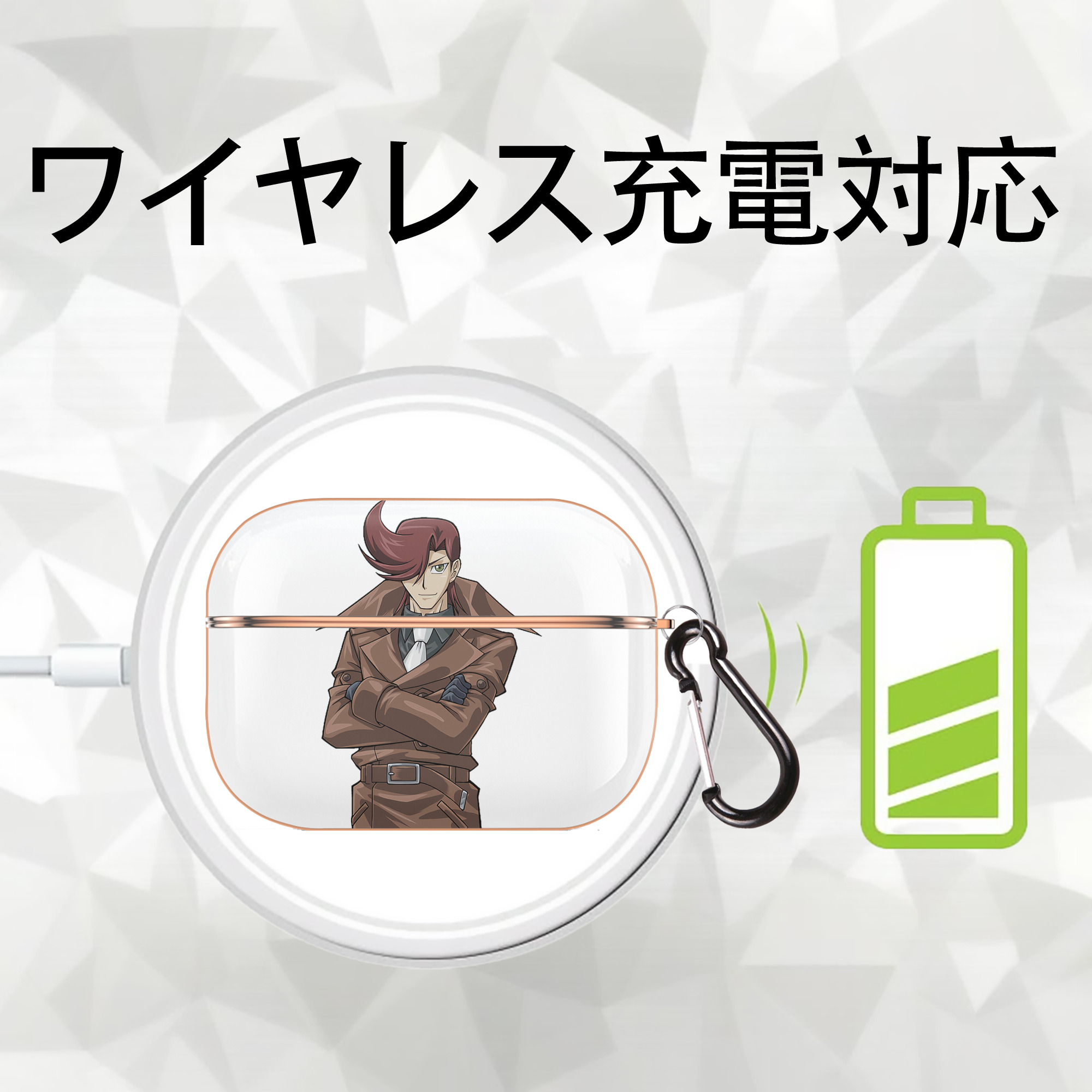 遊☆戯☆王 Yu-Gi-Oh! 【AirPods Pro用】ハードシェル保護ケース｜耐衝撃・防指紋・カラビナ付き商品仕様