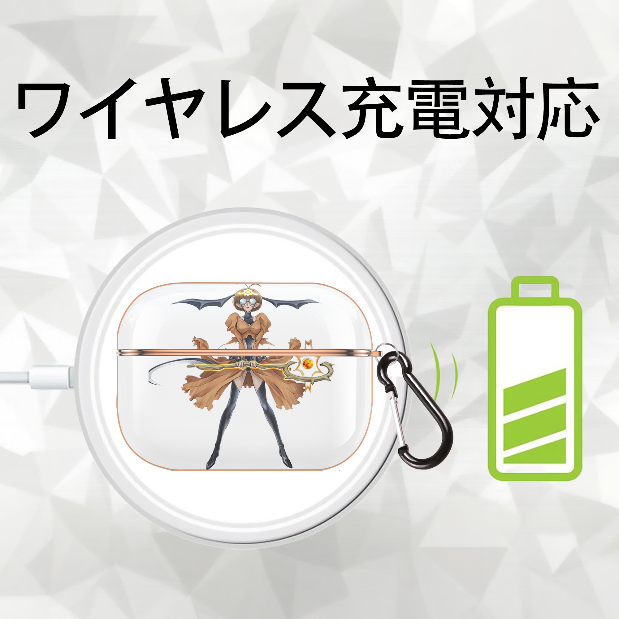 遊☆戯☆王 Yu-Gi-Oh! 【AirPods Pro用】ハードシェル保護ケース｜耐衝撃・防指紋・カラビナ付き商品仕様