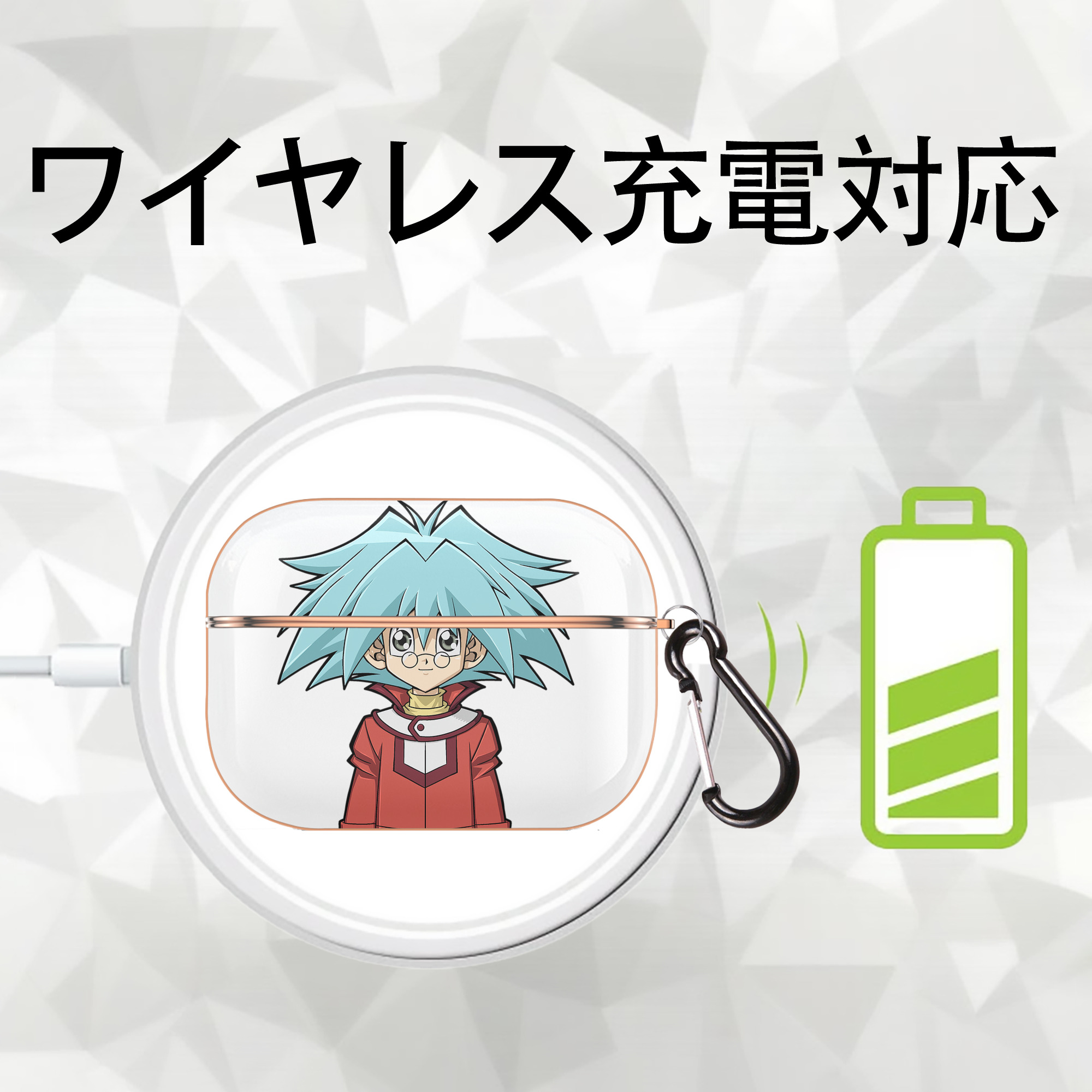 遊☆戯☆王 Yu-Gi-Oh! 【AirPods Pro用】ハードシェル保護ケース｜耐衝撃・防指紋・カラビナ付き商品仕様
