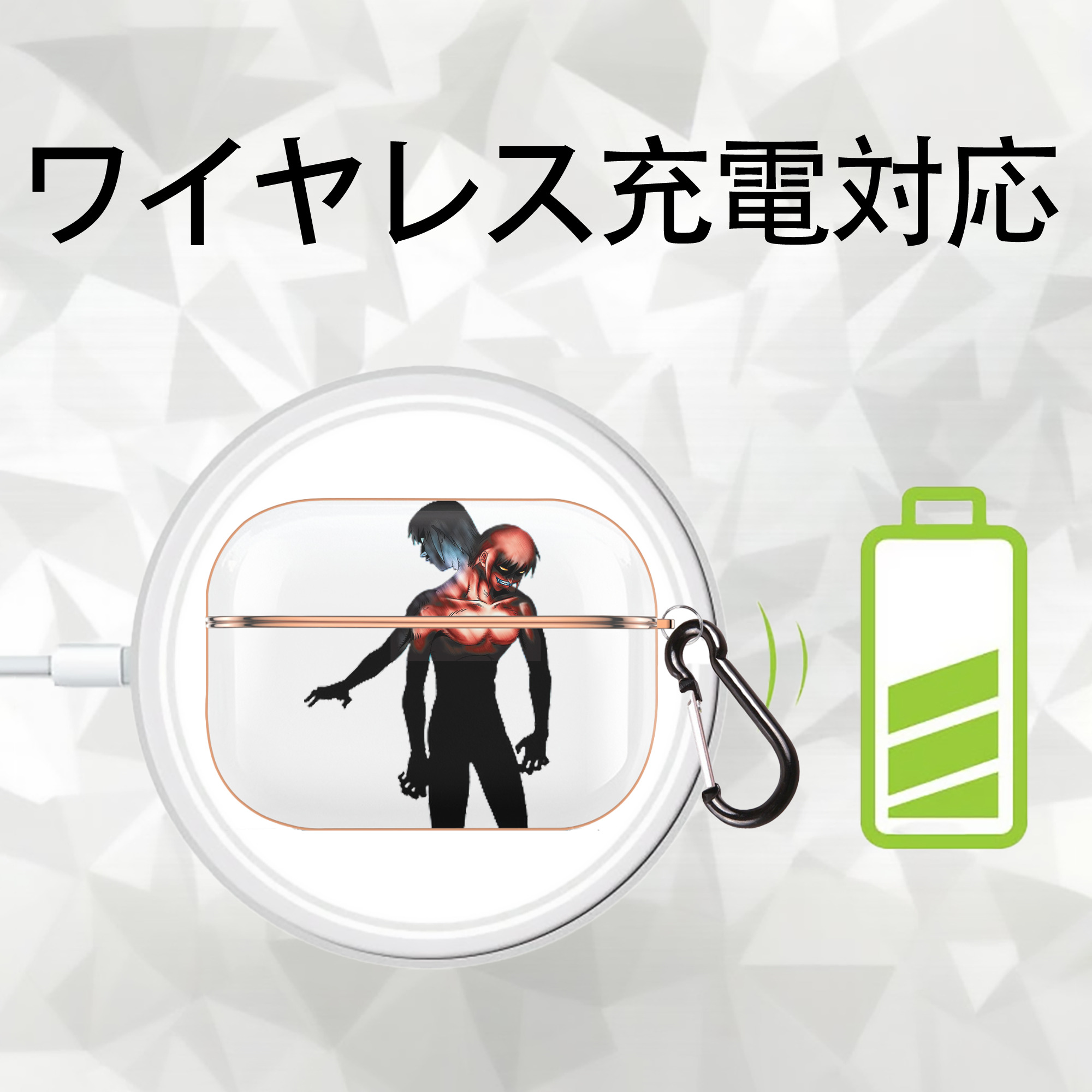 遊☆戯☆王 Yu-Gi-Oh! 【AirPods Pro用】ハードシェル保護ケース｜耐衝撃・防指紋・カラビナ付き商品仕様