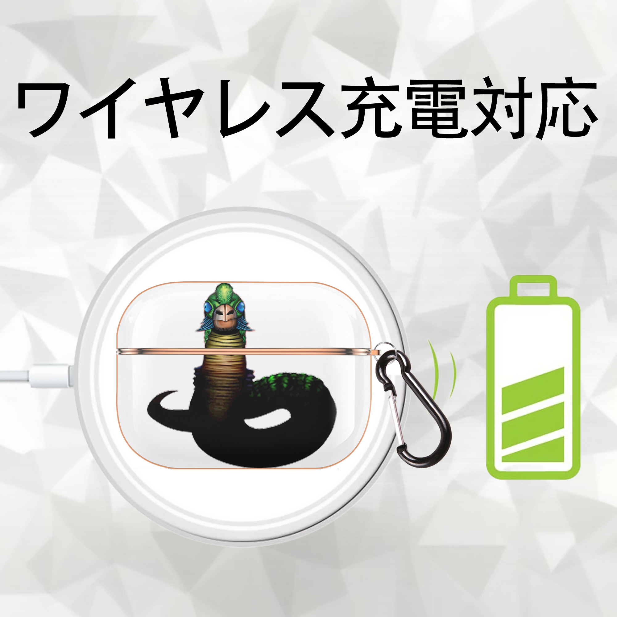 遊☆戯☆王 Yu-Gi-Oh! 【AirPods Pro用】ハードシェル保護ケース｜耐衝撃・防指紋・カラビナ付き商品仕様
