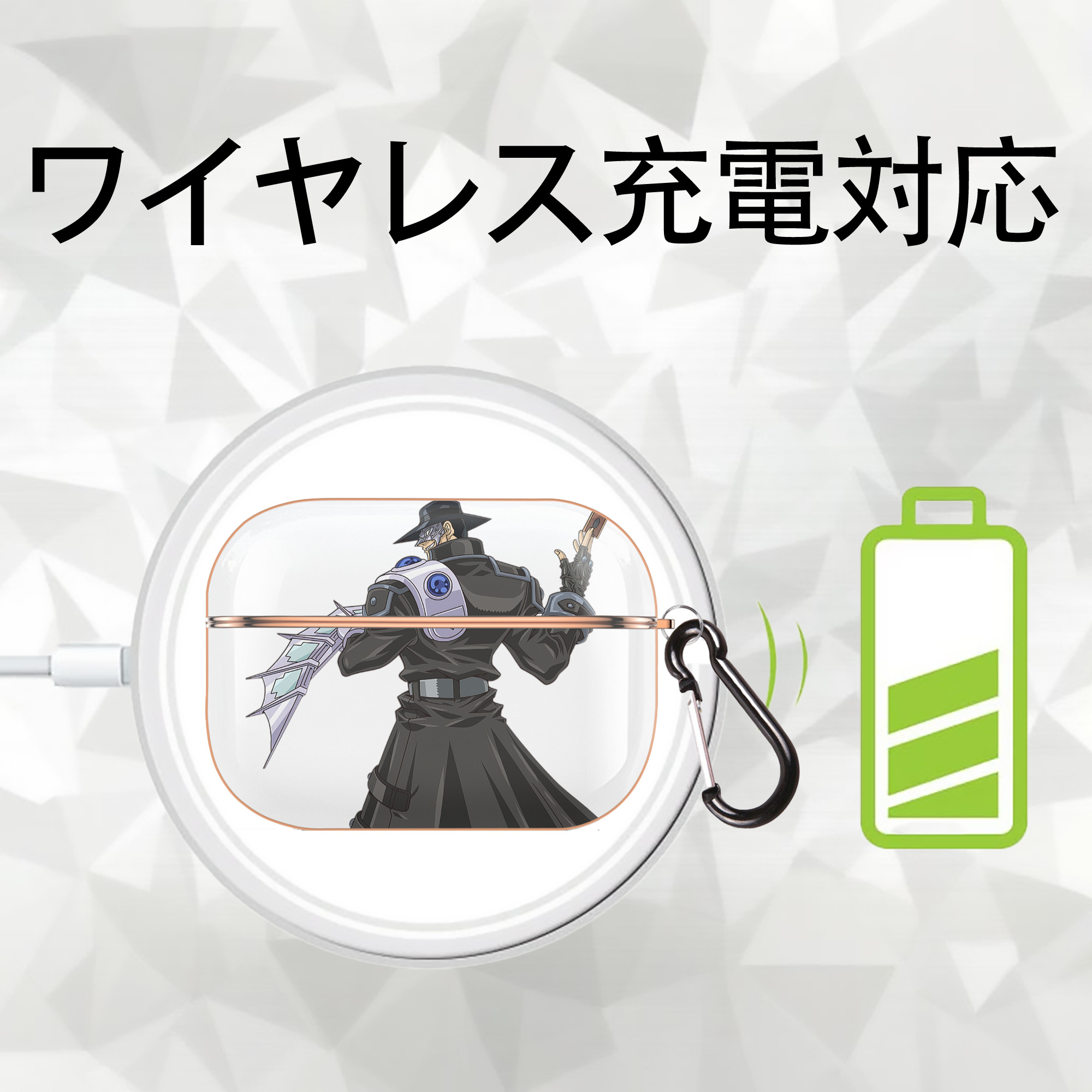 遊☆戯☆王 Yu-Gi-Oh! 【AirPods Pro用】ハードシェル保護ケース｜耐衝撃・防指紋・カラビナ付き商品仕様