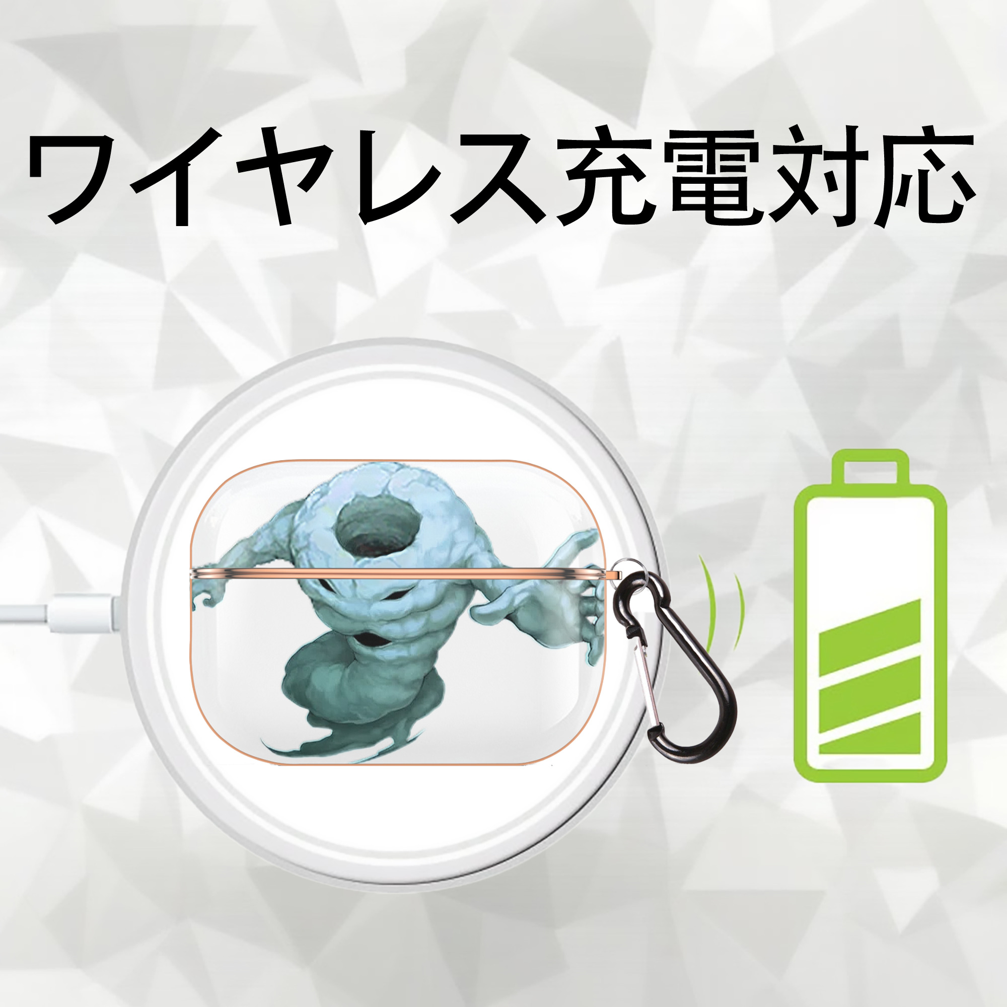 遊☆戯☆王 Yu-Gi-Oh! 【AirPods Pro用】ハードシェル保護ケース｜耐衝撃・防指紋・カラビナ付き商品仕様