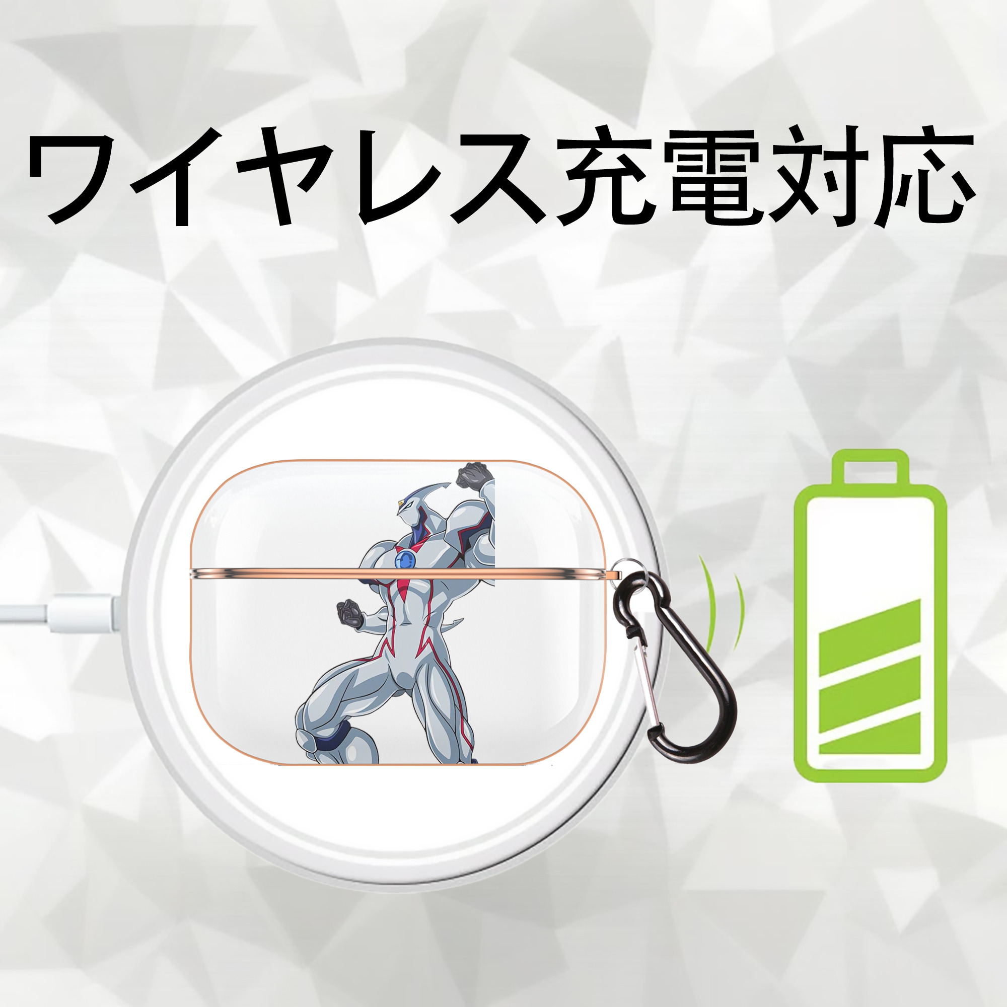 遊☆戯☆王 Yu-Gi-Oh! 【AirPods Pro用】ハードシェル保護ケース｜耐衝撃・防指紋・カラビナ付き商品仕様