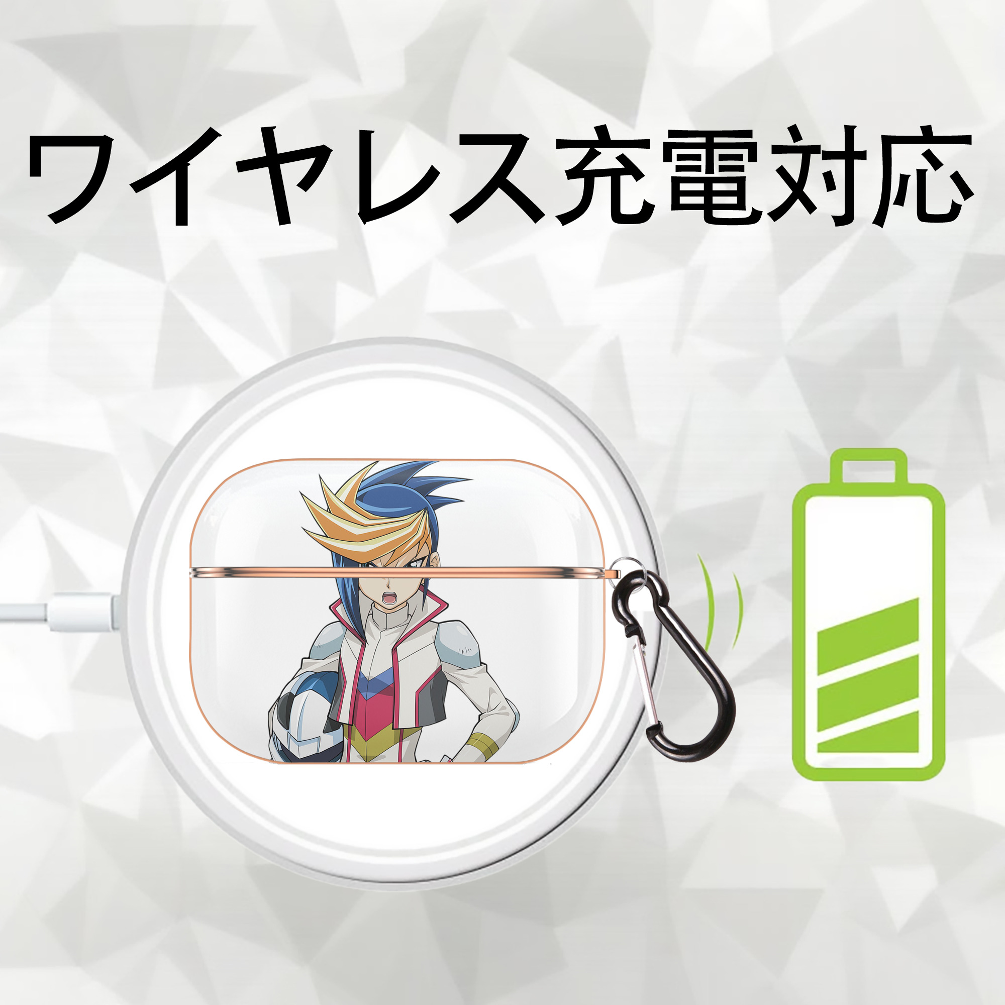 遊☆戯☆王 Yu-Gi-Oh! 【AirPods Pro用】ハードシェル保護ケース｜耐衝撃・防指紋・カラビナ付き商品仕様