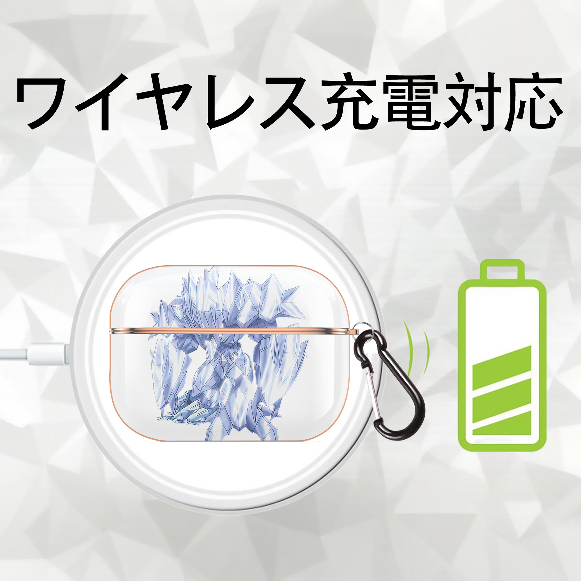 遊☆戯☆王 Yu-Gi-Oh! 【AirPods Pro用】ハードシェル保護ケース｜耐衝撃・防指紋・カラビナ付き商品仕様