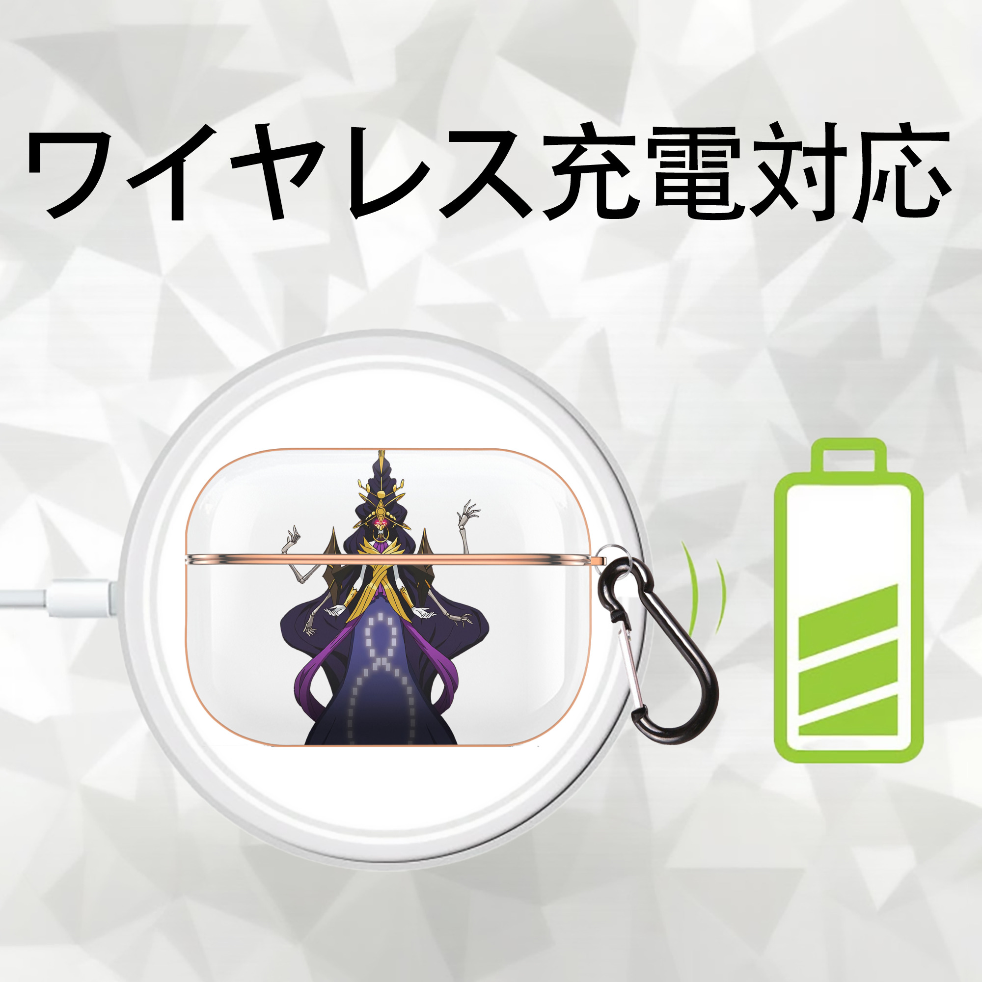 遊☆戯☆王 Yu-Gi-Oh! 【AirPods Pro用】ハードシェル保護ケース｜耐衝撃・防指紋・カラビナ付き商品仕様
