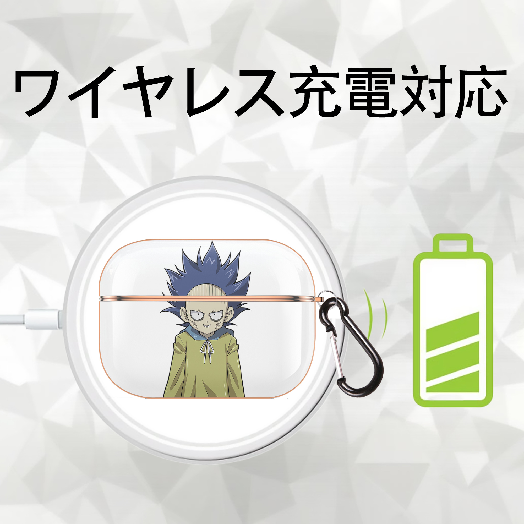 遊☆戯☆王 Yu-Gi-Oh! 【AirPods Pro用】ハードシェル保護ケース｜耐衝撃・防指紋・カラビナ付き商品仕様