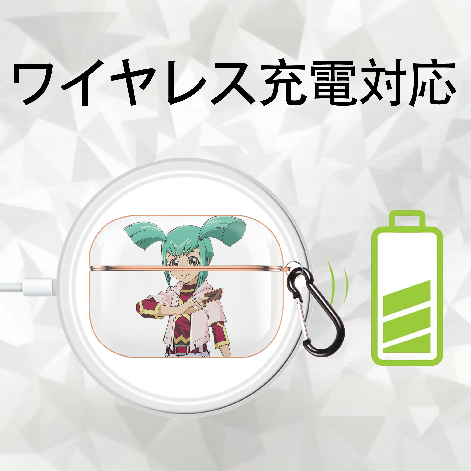 遊☆戯☆王 Yu-Gi-Oh! 【AirPods Pro用】ハードシェル保護ケース｜耐衝撃・防指紋・カラビナ付き商品仕様