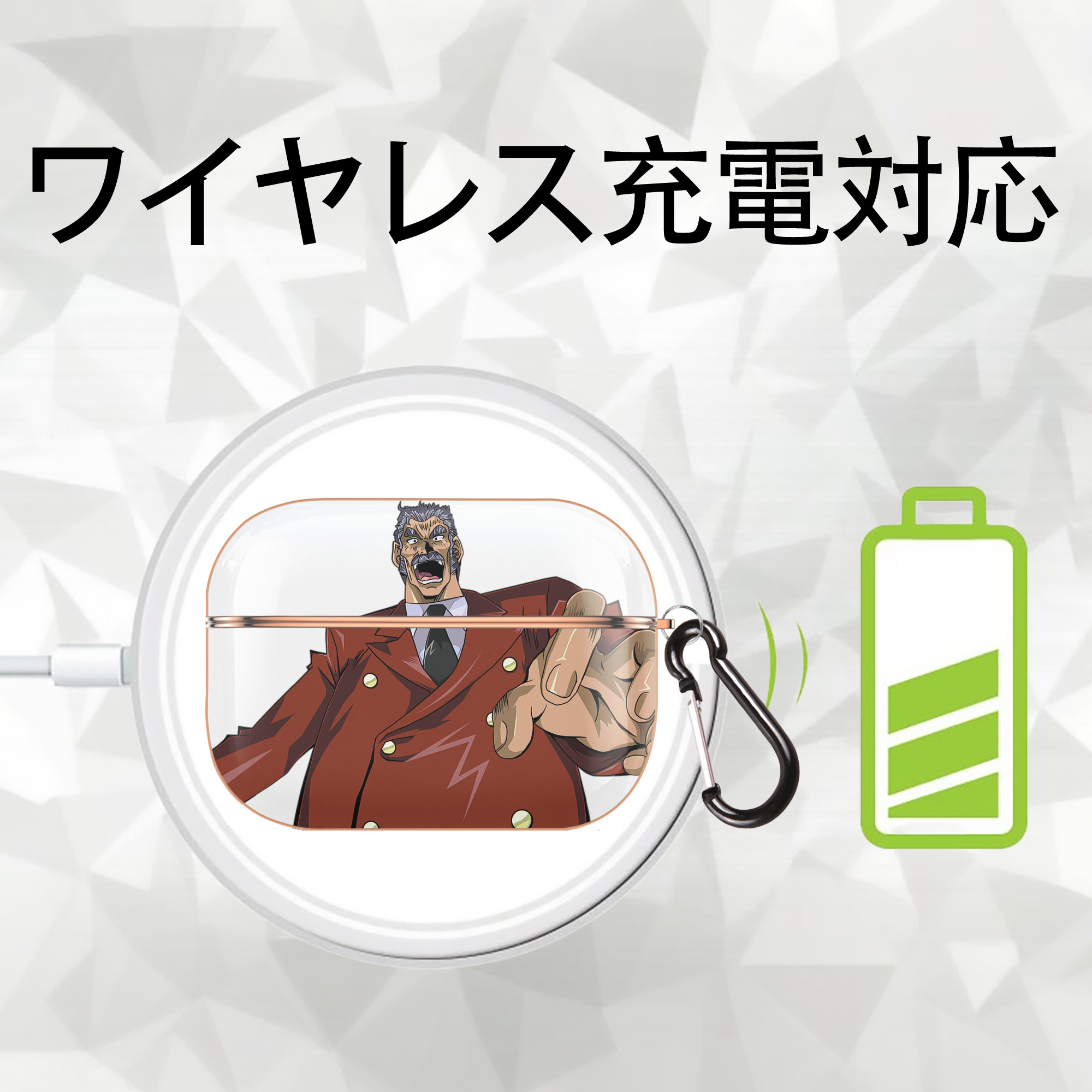 遊☆戯☆王 Yu-Gi-Oh! 【AirPods Pro用】ハードシェル保護ケース｜耐衝撃・防指紋・カラビナ付き商品仕様