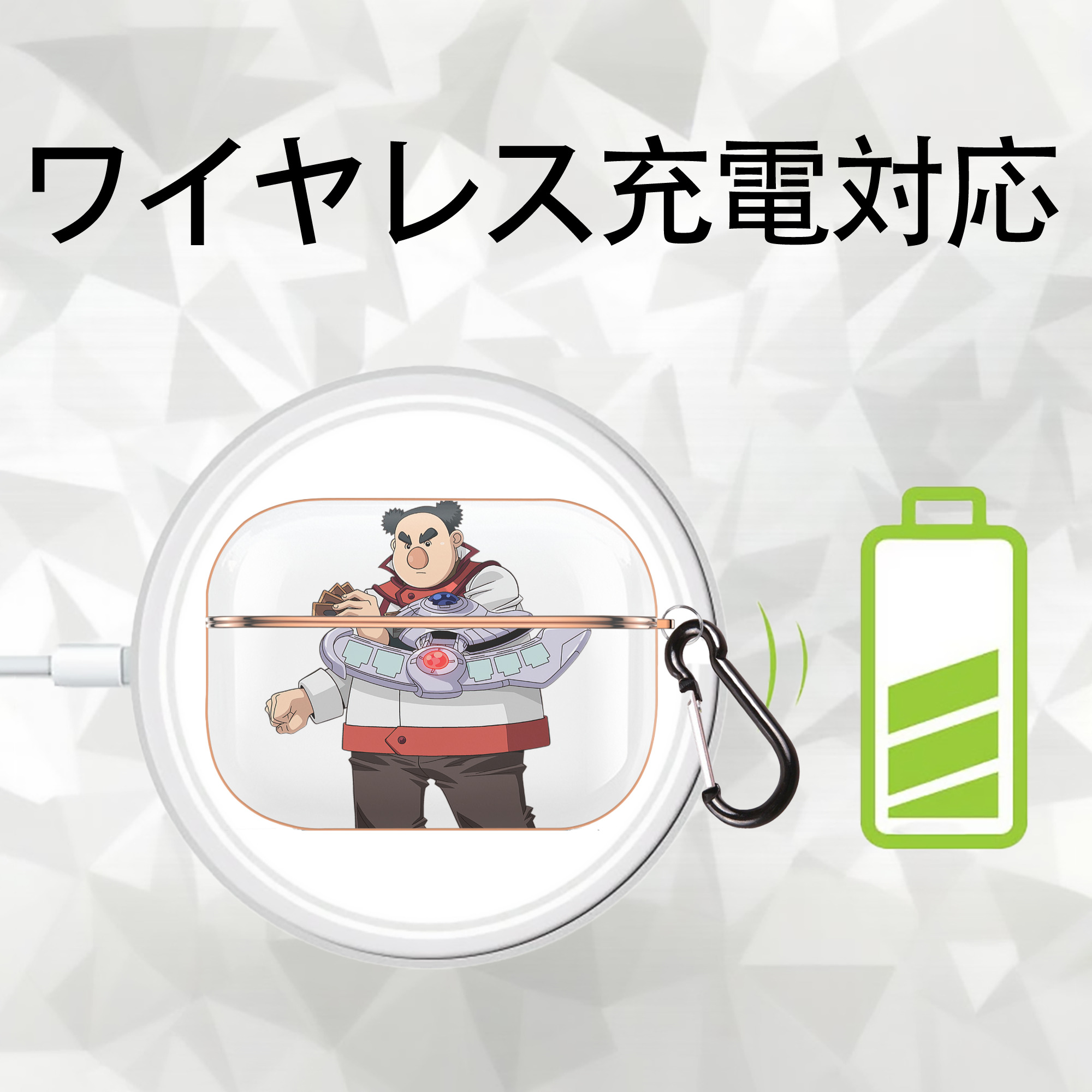 遊☆戯☆王 Yu-Gi-Oh! 【AirPods Pro用】ハードシェル保護ケース｜耐衝撃・防指紋・カラビナ付き商品仕様