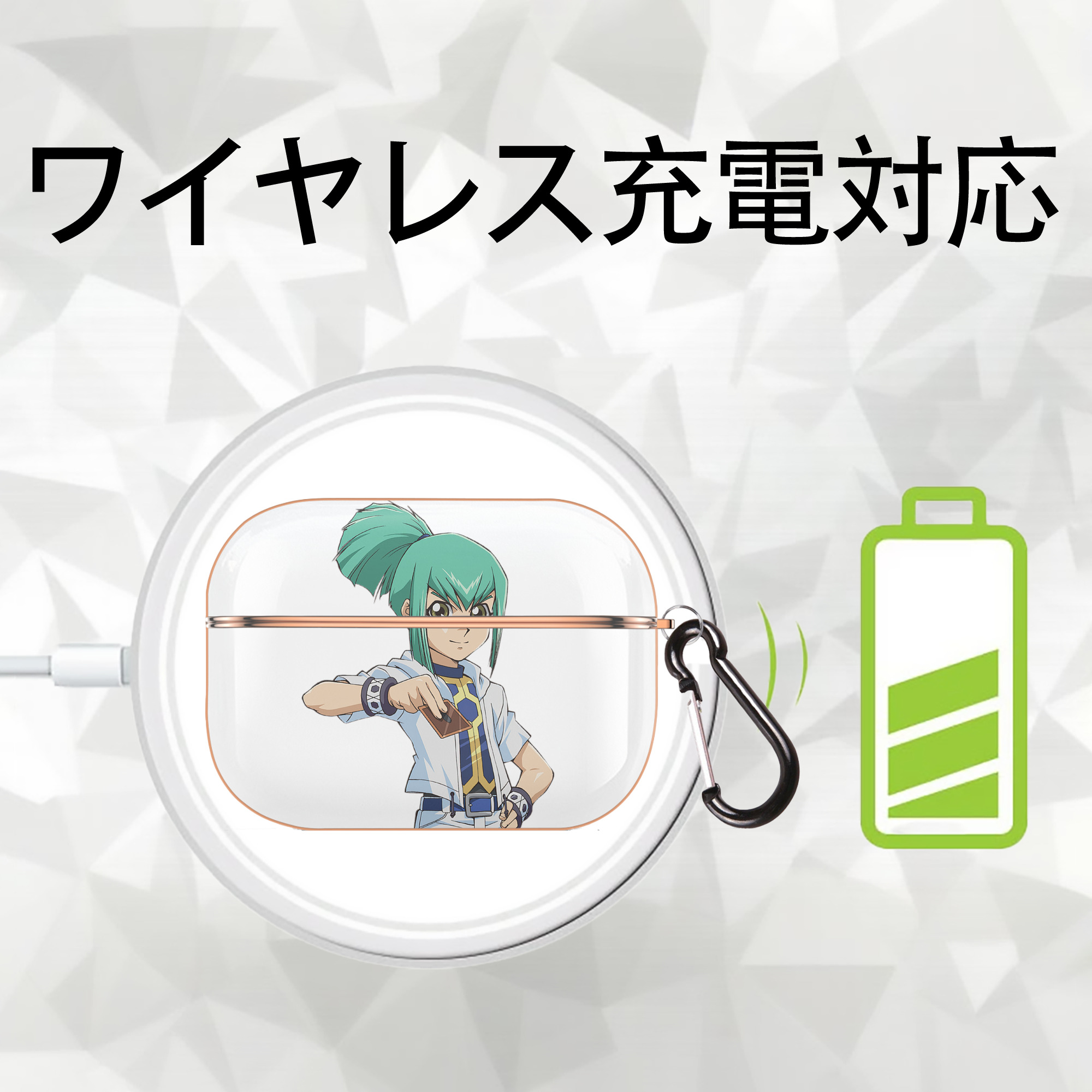 遊☆戯☆王 Yu-Gi-Oh! 【AirPods Pro用】ハードシェル保護ケース｜耐衝撃・防指紋・カラビナ付き商品仕様