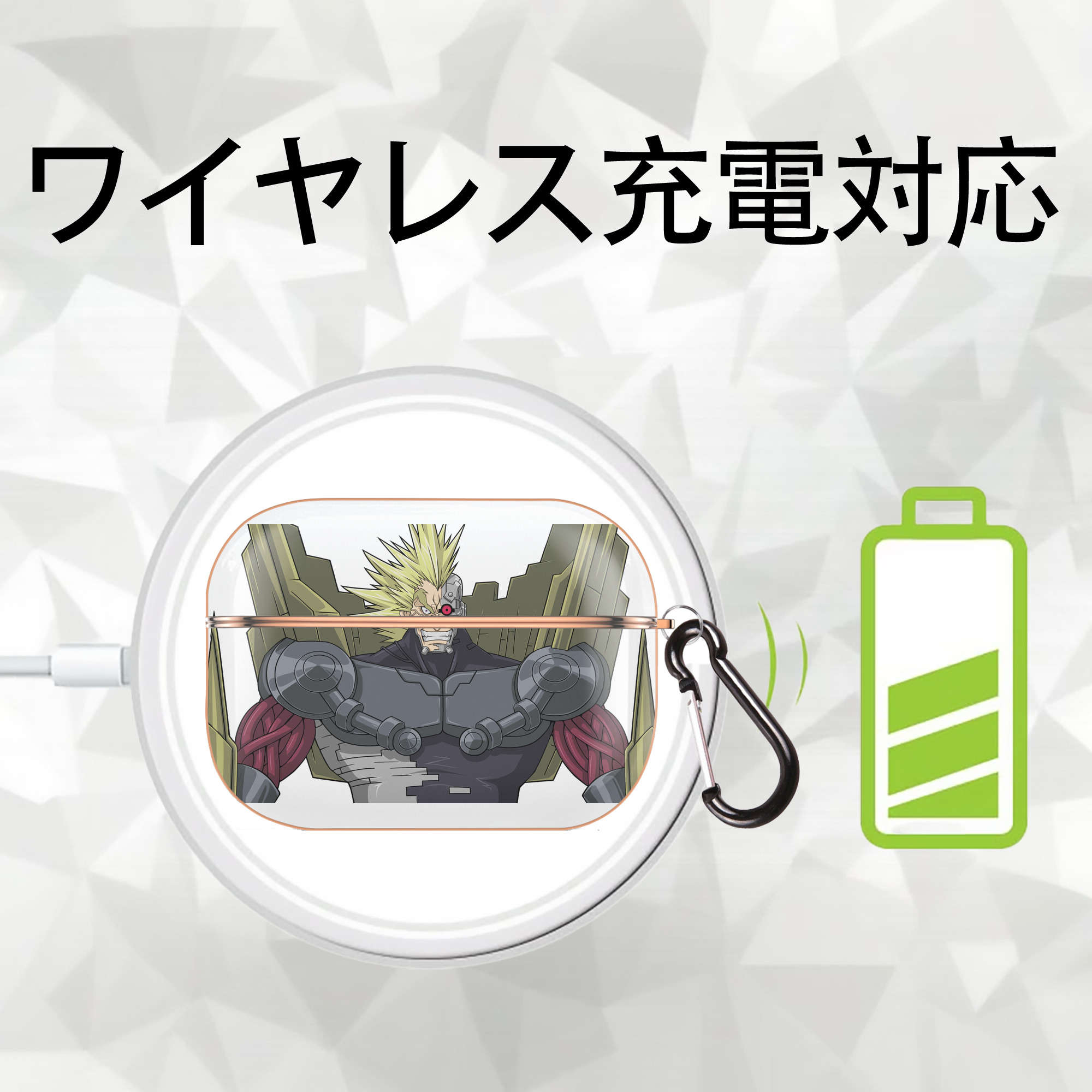 遊☆戯☆王 Yu-Gi-Oh! 【AirPods Pro用】ハードシェル保護ケース｜耐衝撃・防指紋・カラビナ付き商品仕様