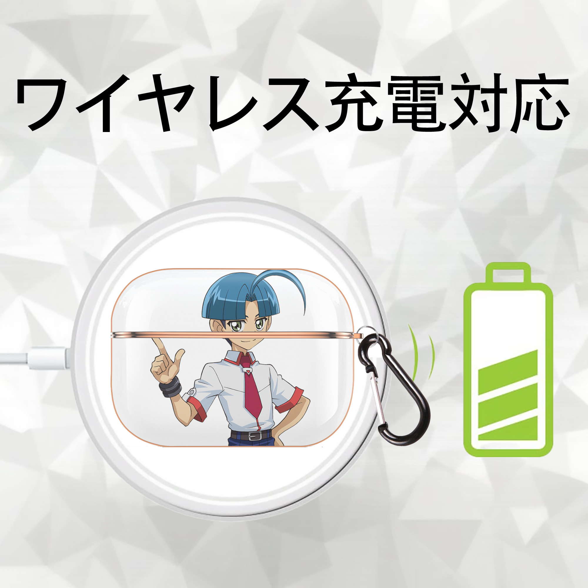 遊☆戯☆王 Yu-Gi-Oh! 【AirPods Pro用】ハードシェル保護ケース｜耐衝撃・防指紋・カラビナ付き商品仕様