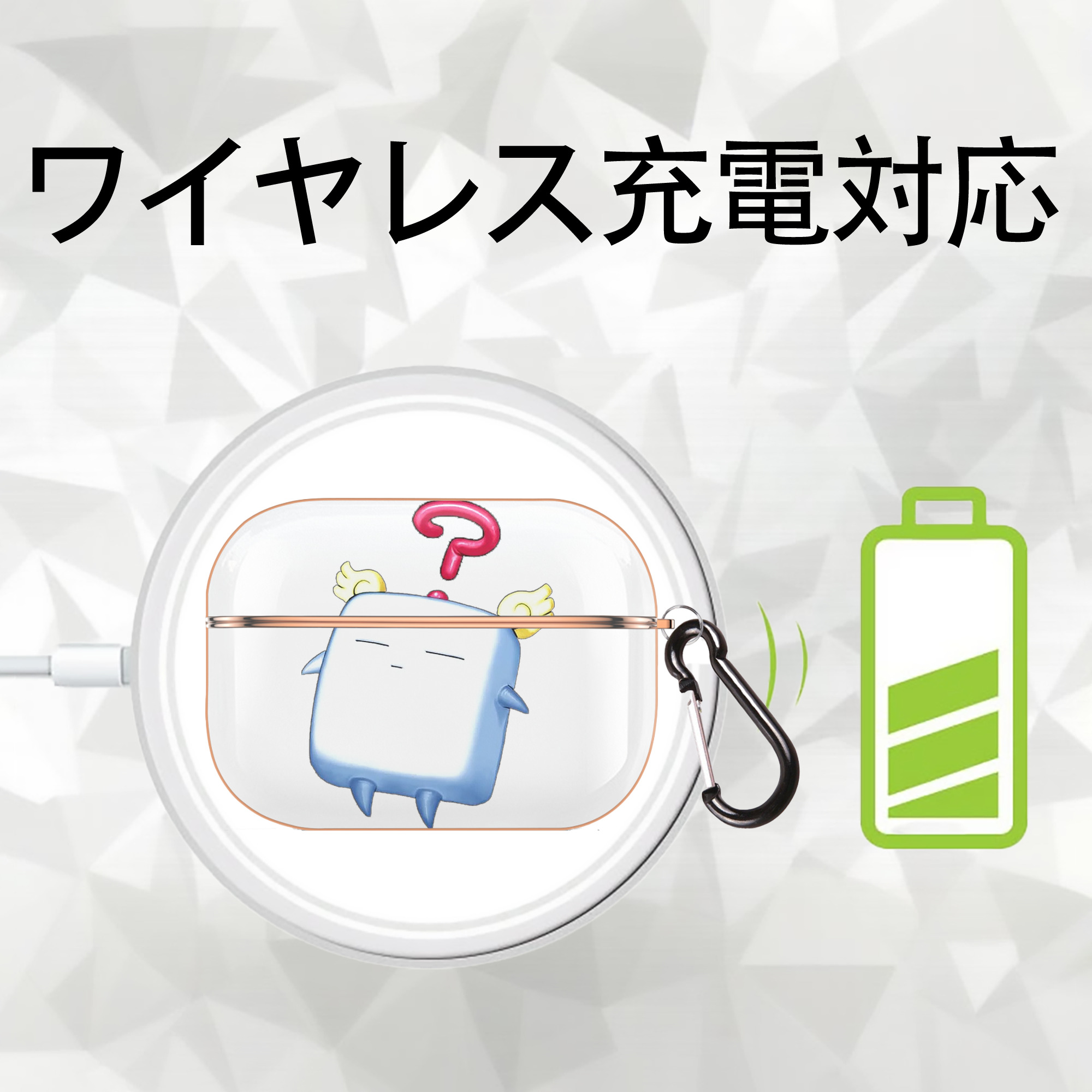 遊☆戯☆王 Yu-Gi-Oh! 【AirPods Pro用】ハードシェル保護ケース｜耐衝撃・防指紋・カラビナ付き商品仕様