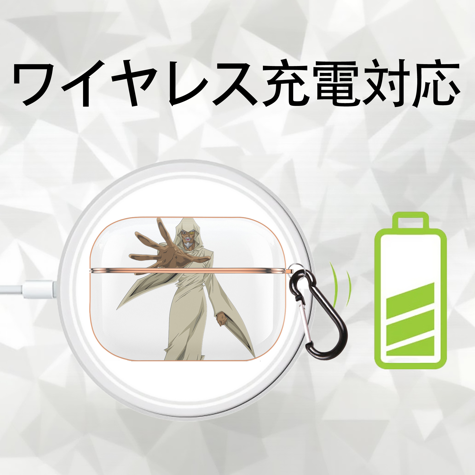 遊☆戯☆王 Yu-Gi-Oh! 【AirPods Pro用】ハードシェル保護ケース｜耐衝撃・防指紋・カラビナ付き商品仕様