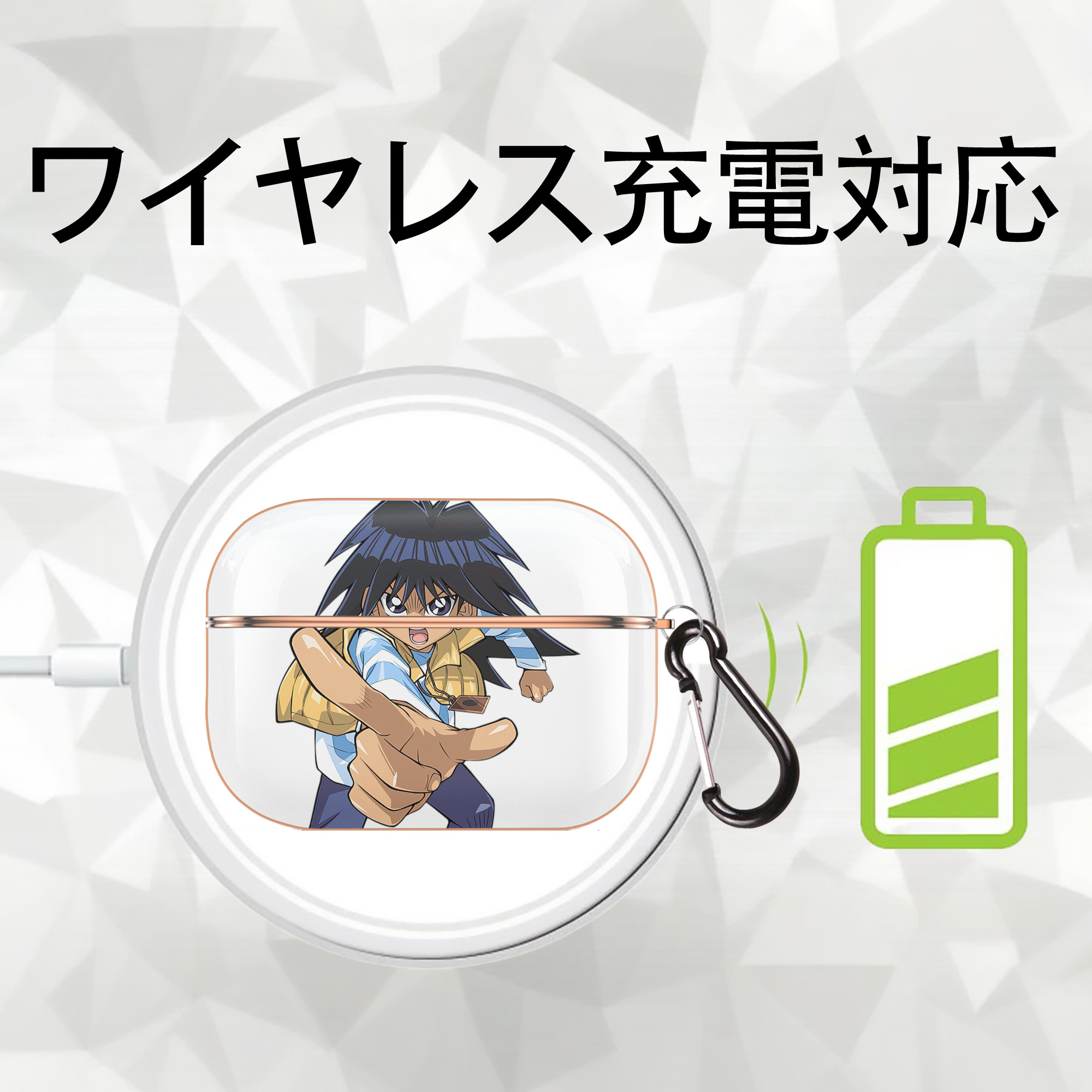 遊☆戯☆王 Yu-Gi-Oh! 【AirPods Pro用】ハードシェル保護ケース｜耐衝撃・防指紋・カラビナ付き商品仕様