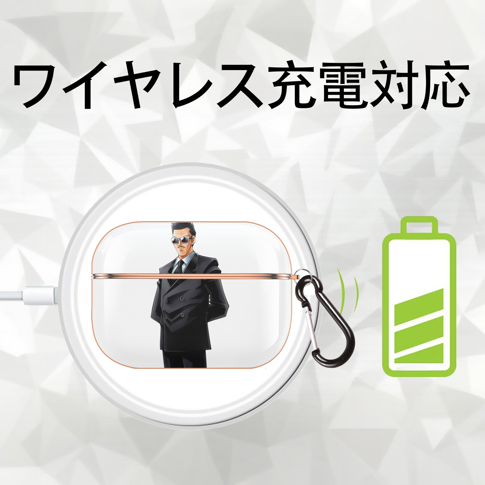 遊☆戯☆王 Yu-Gi-Oh! 【AirPods Pro用】ハードシェル保護ケース｜耐衝撃・防指紋・カラビナ付き商品仕様