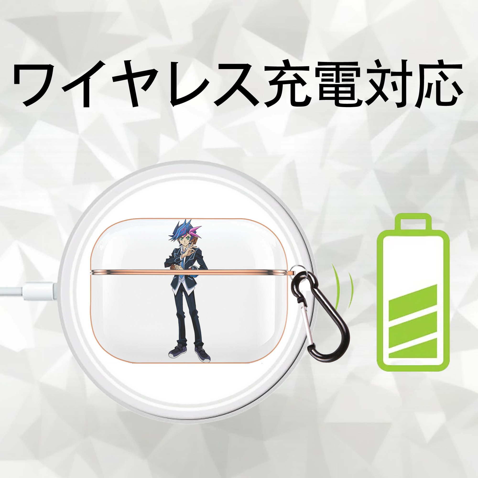 遊☆戯☆王 Yu-Gi-Oh! 【AirPods Pro用】ハードシェル保護ケース｜耐衝撃・防指紋・カラビナ付き商品仕様