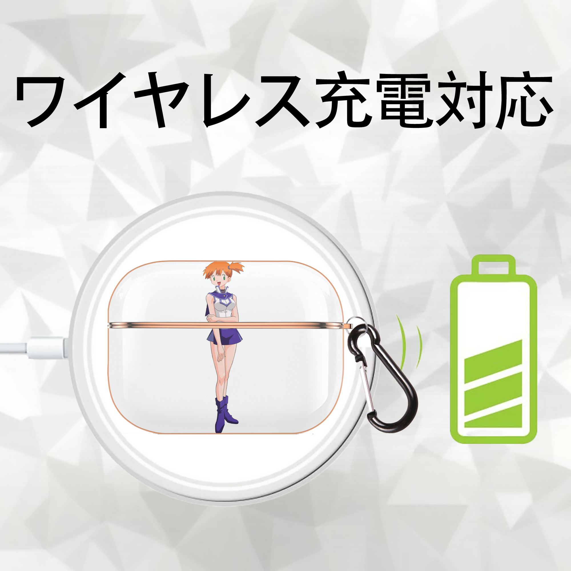 遊☆戯☆王 Yu-Gi-Oh! 【AirPods Pro用】ハードシェル保護ケース｜耐衝撃・防指紋・カラビナ付き商品仕様