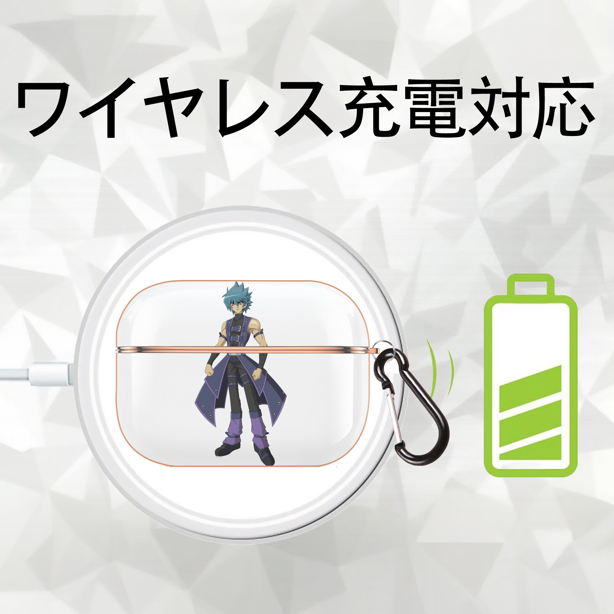 遊☆戯☆王 Yu-Gi-Oh! 【AirPods Pro用】ハードシェル保護ケース｜耐衝撃・防指紋・カラビナ付き商品仕様