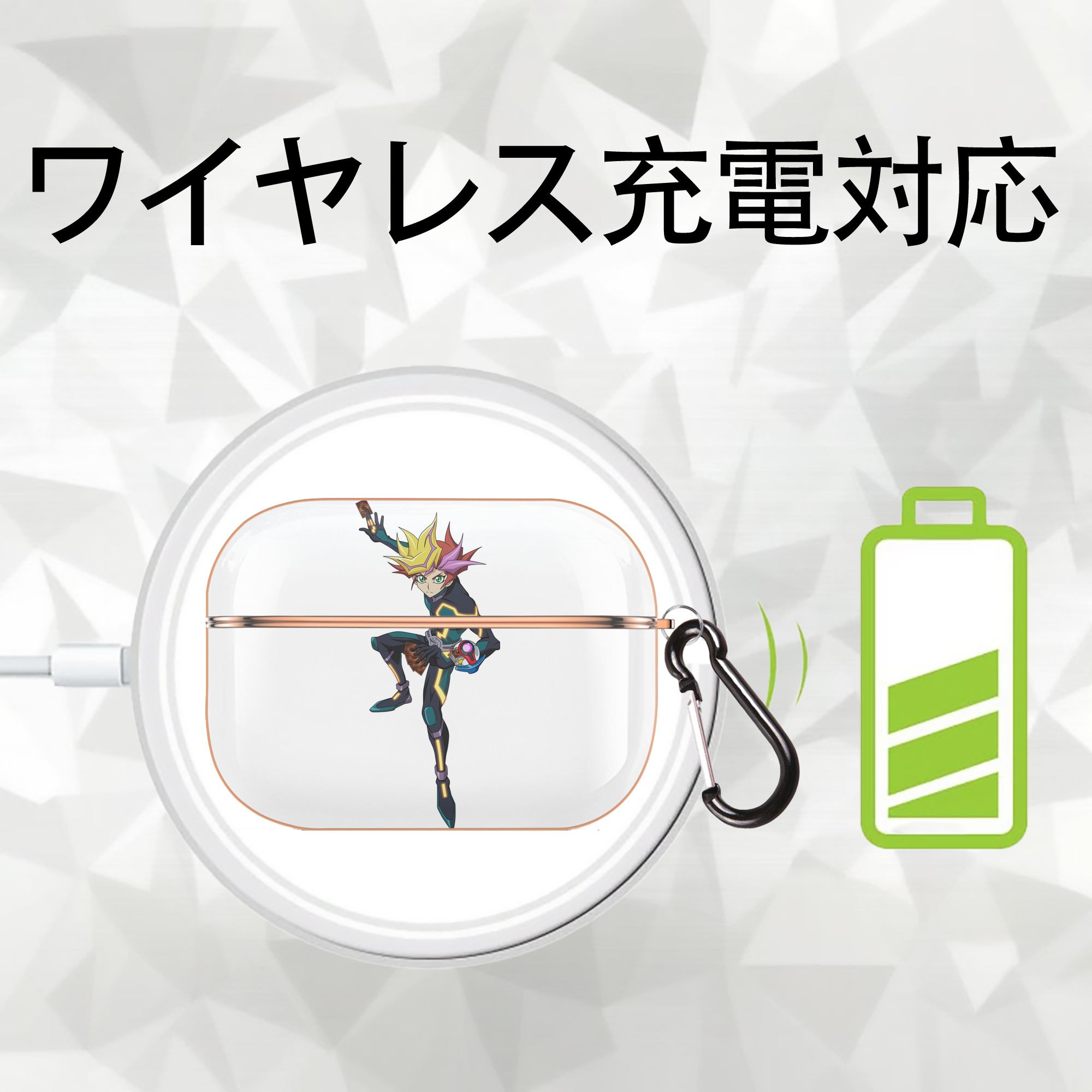 遊☆戯☆王 Yu-Gi-Oh! 【AirPods Pro用】ハードシェル保護ケース｜耐衝撃・防指紋・カラビナ付き商品仕様