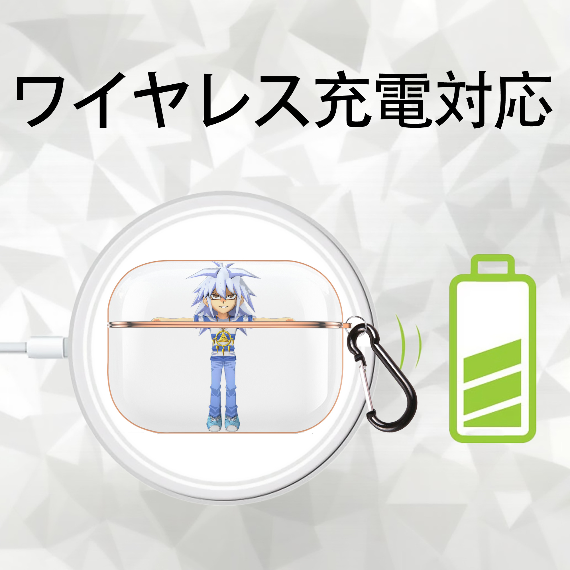 遊☆戯☆王 Yu-Gi-Oh! 【AirPods Pro用】ハードシェル保護ケース｜耐衝撃・防指紋・カラビナ付き商品仕様