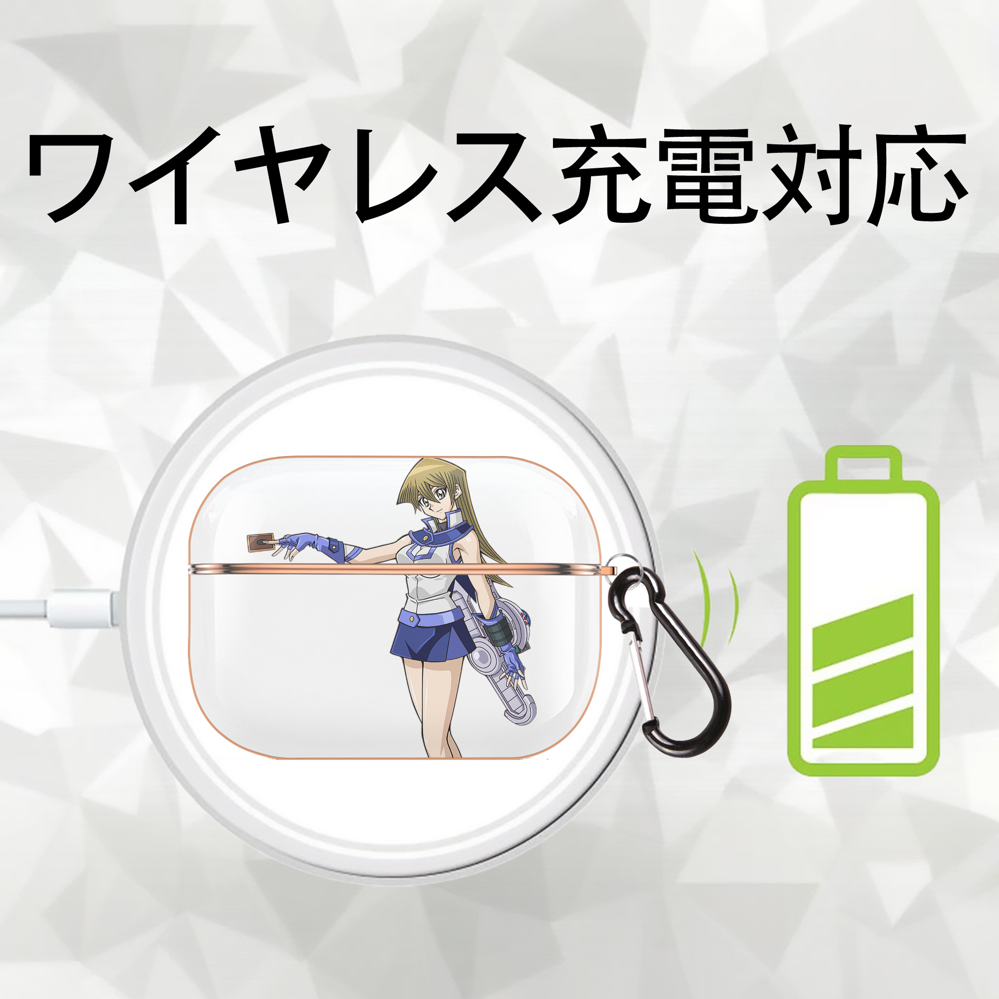 遊☆戯☆王 Yu-Gi-Oh! 【AirPods Pro用】ハードシェル保護ケース｜耐衝撃・防指紋・カラビナ付き商品仕様