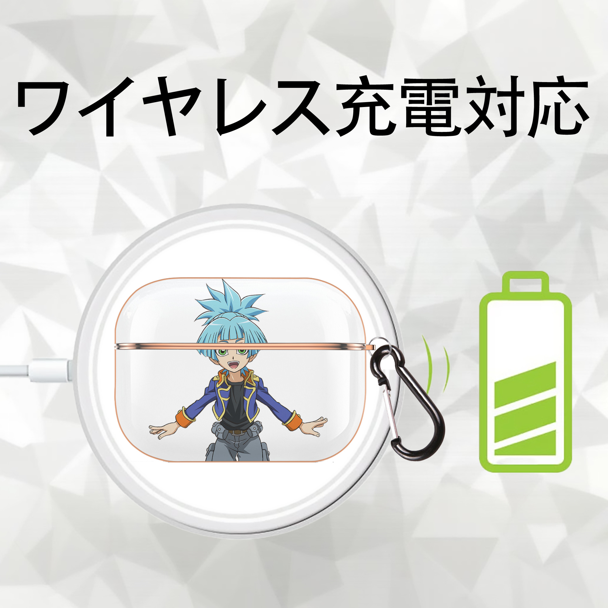 遊☆戯☆王 Yu-Gi-Oh! 【AirPods Pro用】ハードシェル保護ケース｜耐衝撃・防指紋・カラビナ付き商品仕様
