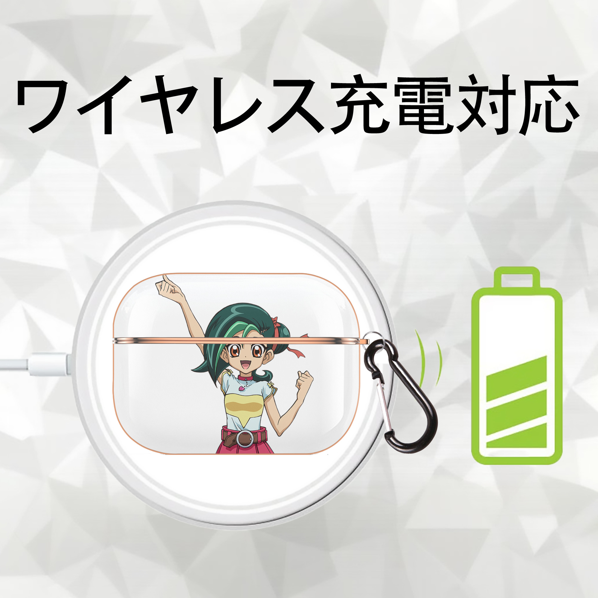 遊☆戯☆王 Yu-Gi-Oh! 【AirPods Pro用】ハードシェル保護ケース｜耐衝撃・防指紋・カラビナ付き商品仕様